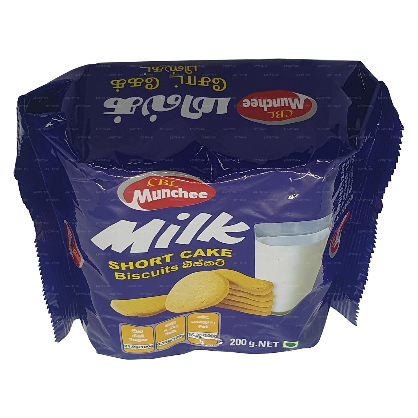 Gâteau court au lait Munchee (85g)