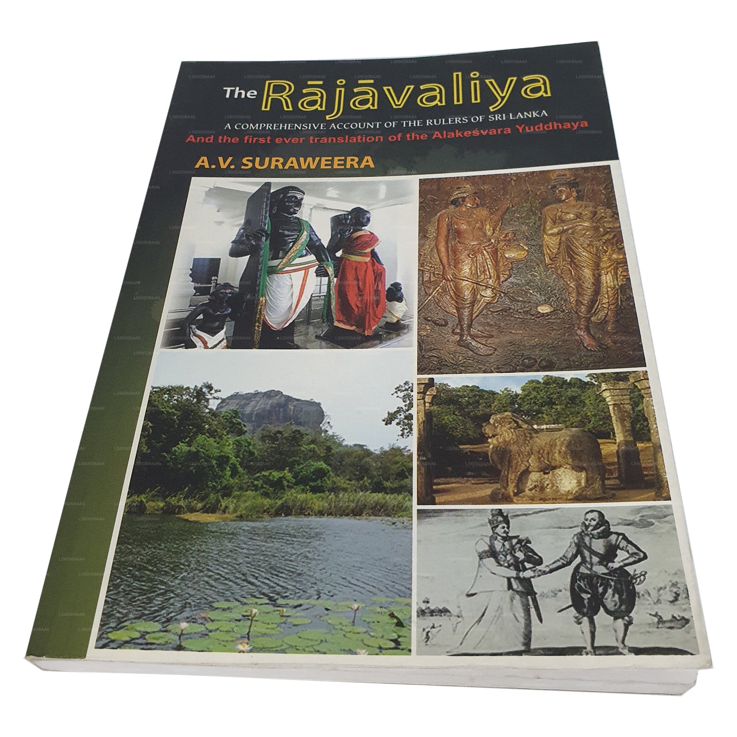 Le Rajavaliya