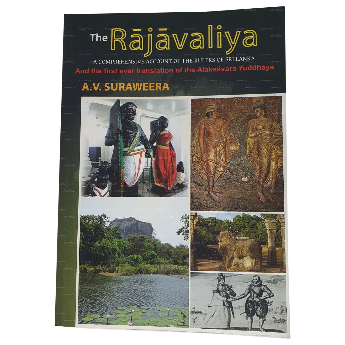 Le Rajavaliya