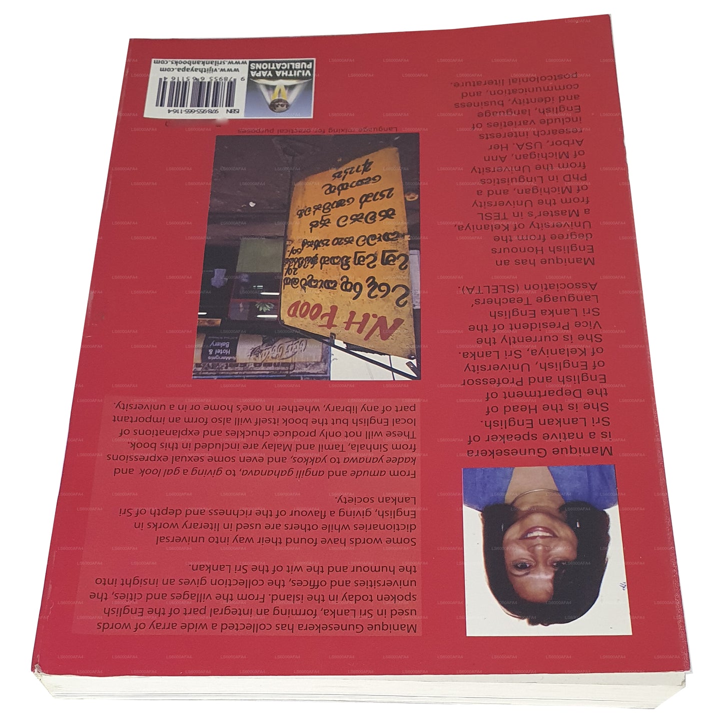 L'identité postcoloniale de l'anglais sri-lankais