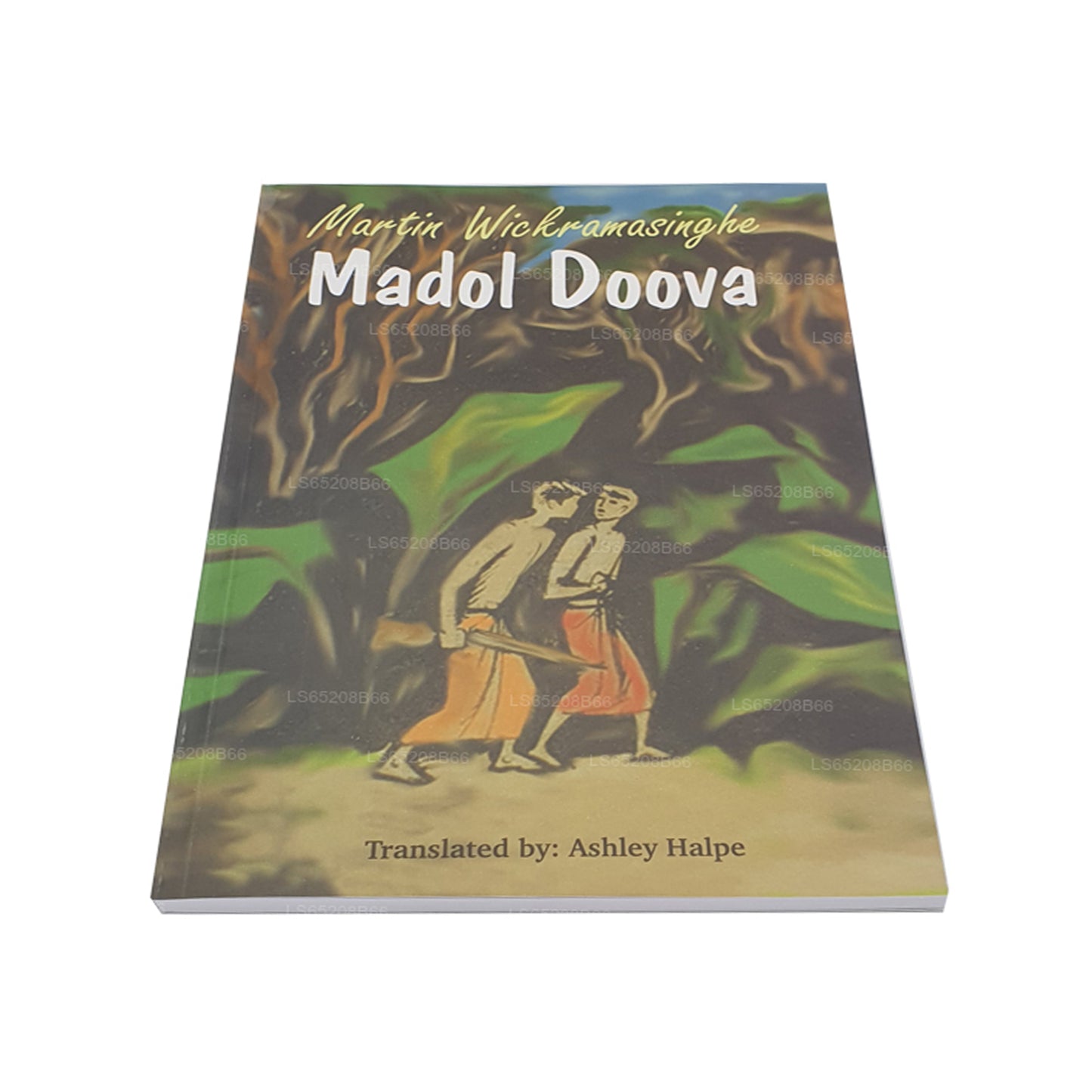 Madol Doova (anglais)