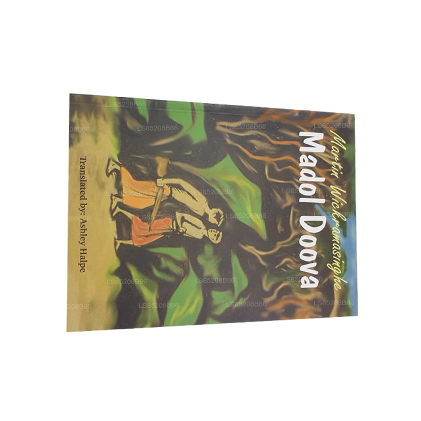 Madol Doova (anglais)