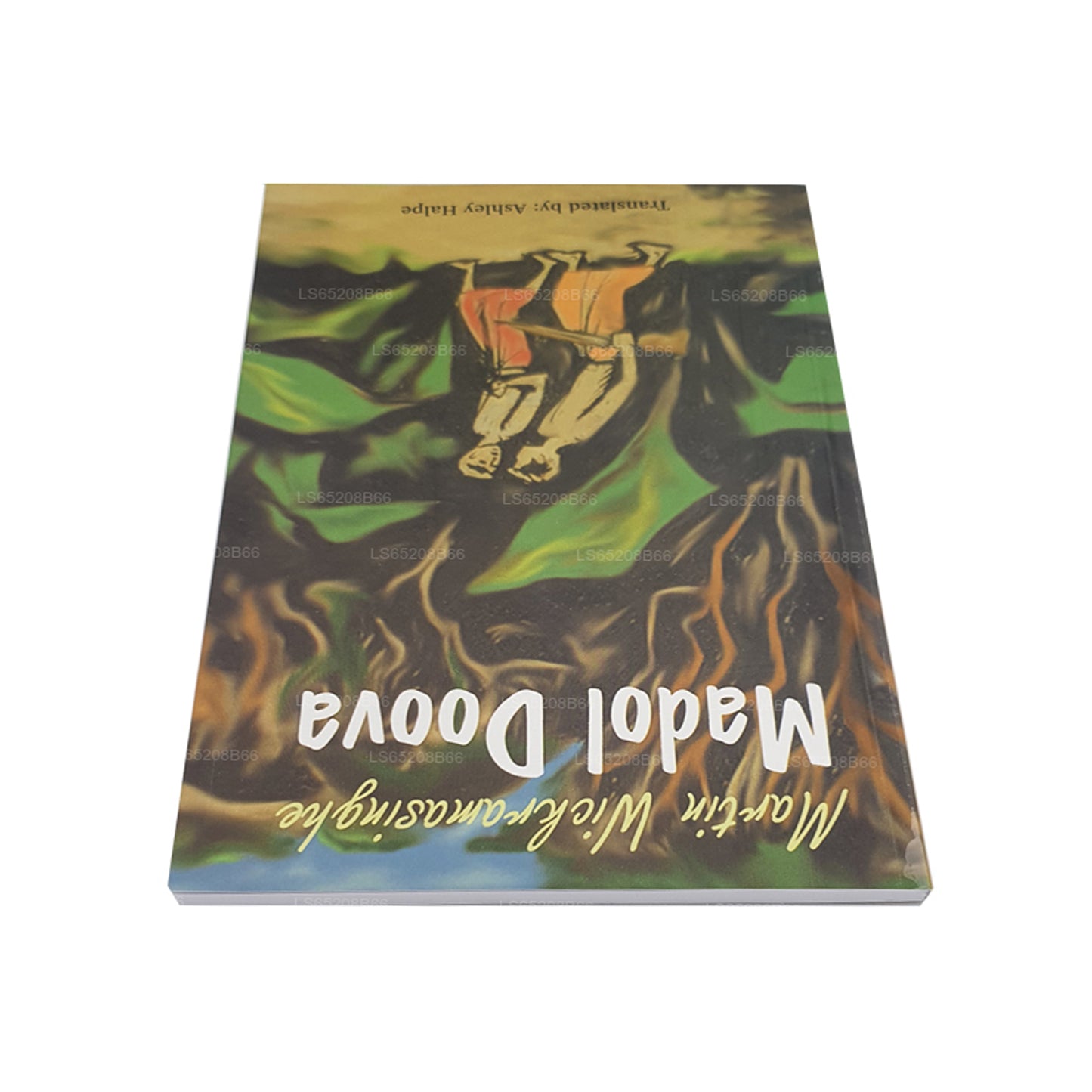 Madol Doova (anglais)