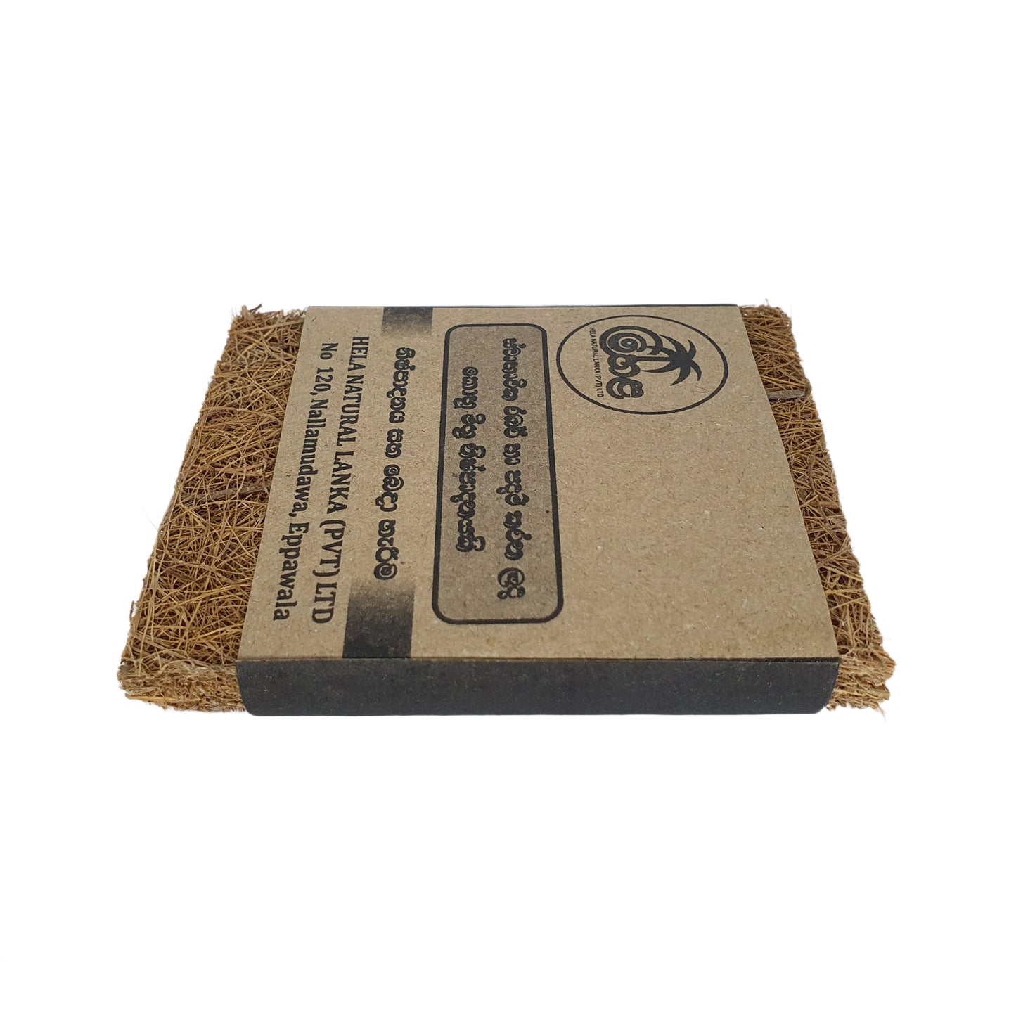 Lakpura® Coconut scrubbing pads
