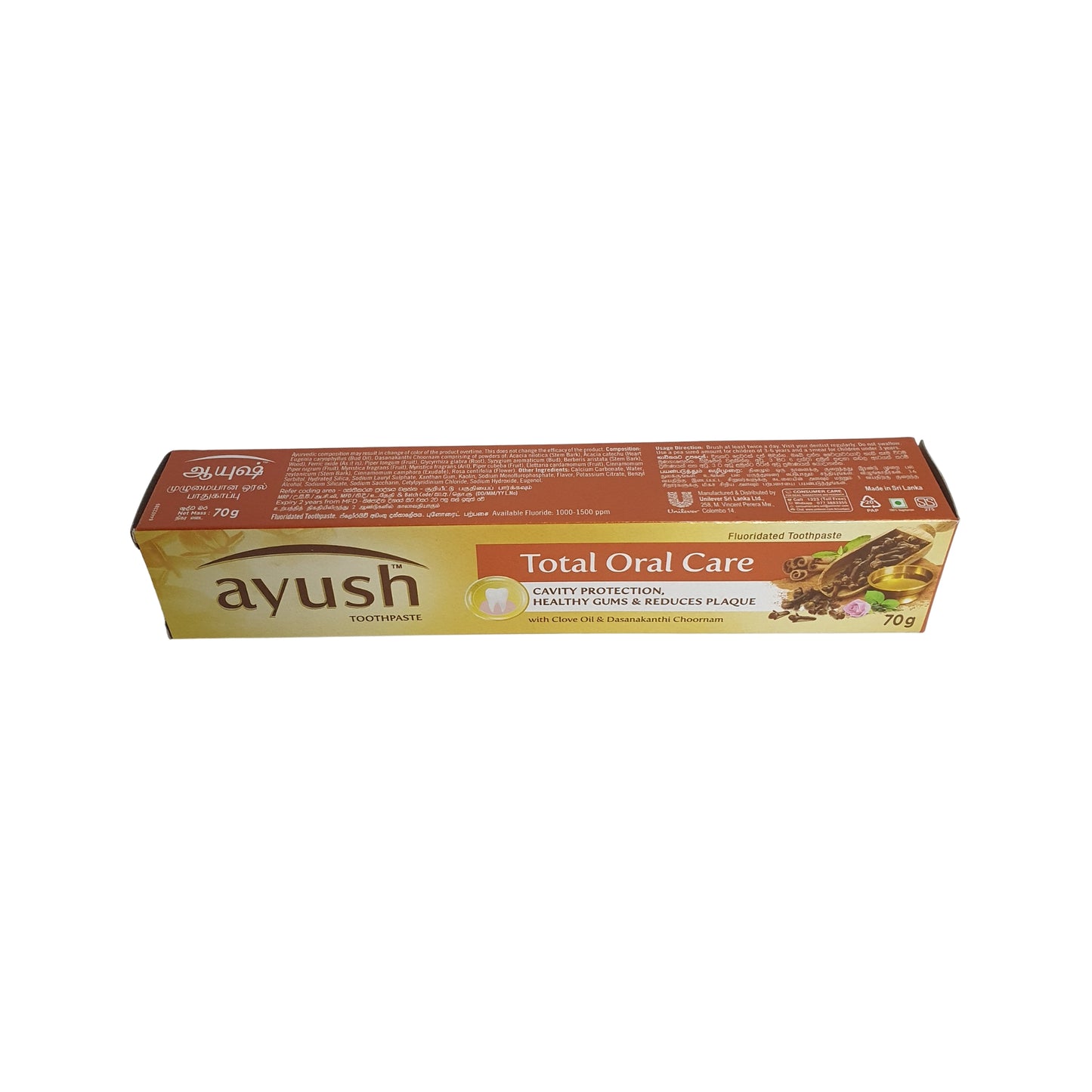 Ayush Anti Caries Huile de clou de girofle Dentifrice