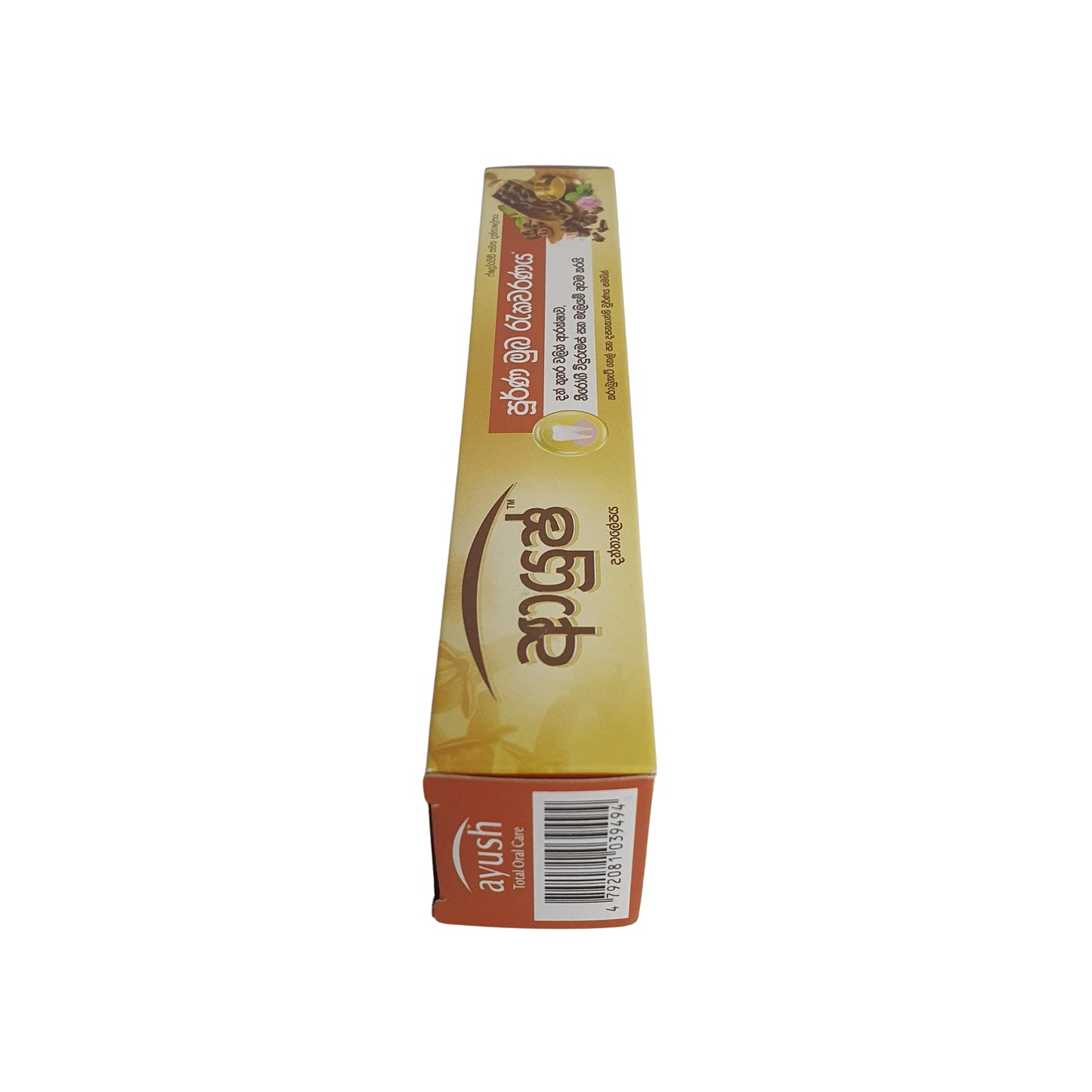 Ayush Anti Caries Huile de clou de girofle Dentifrice
