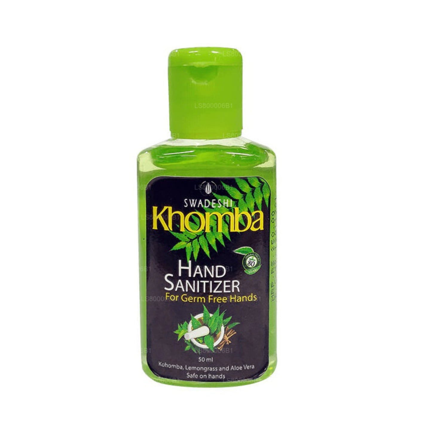 Swadeshi Khomba Désinfectant pour les mains