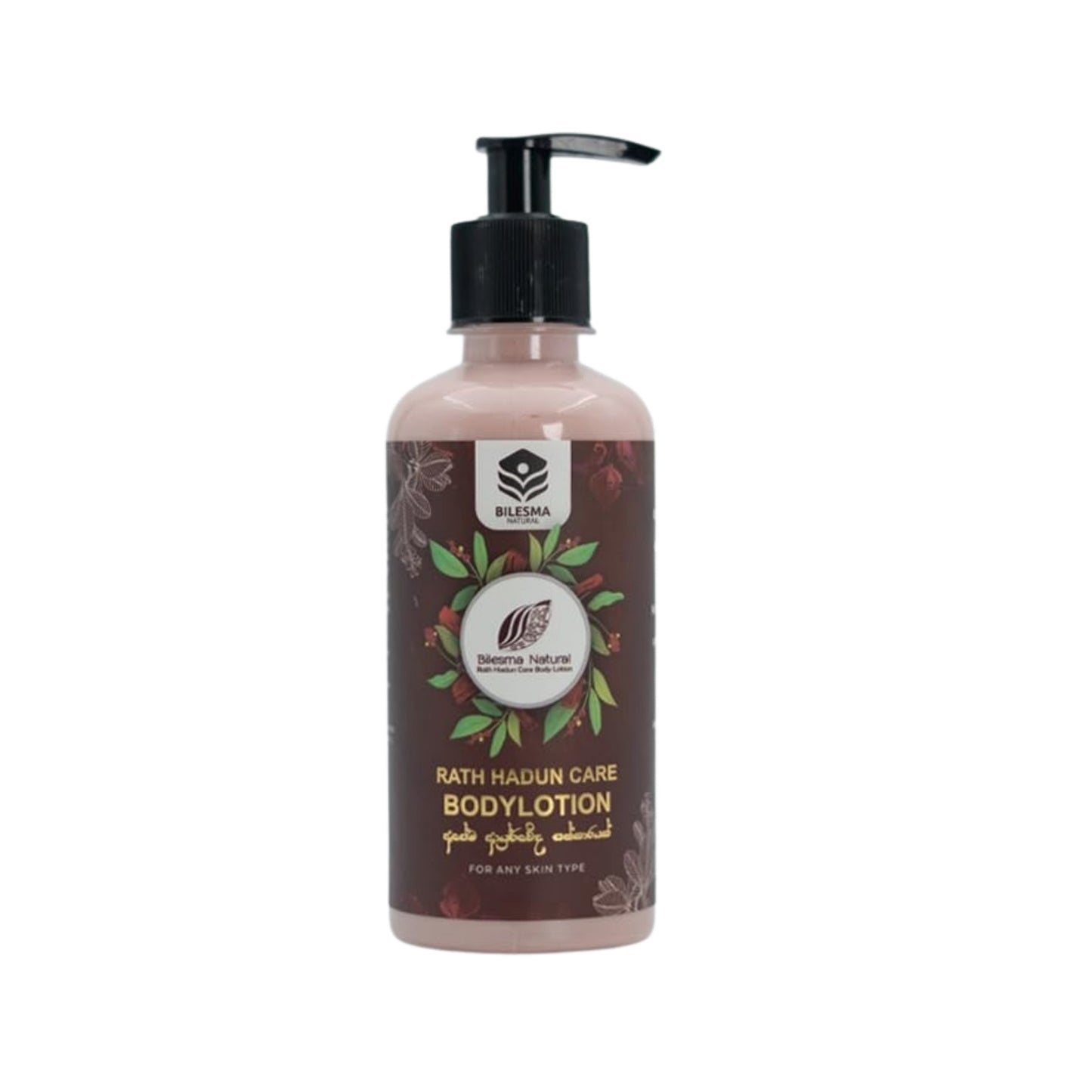 Lait corporel Bilesma Rathhadun Care (325 ml)