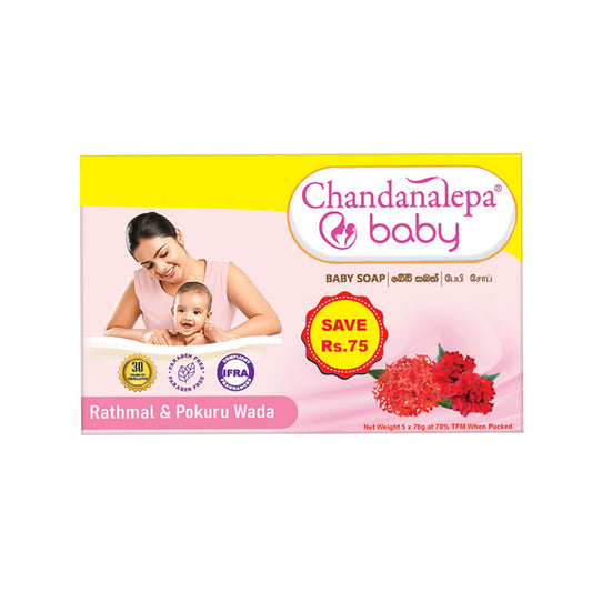 Chandanalepa Baby Rathmal & Pokuru Wada Eco Pack