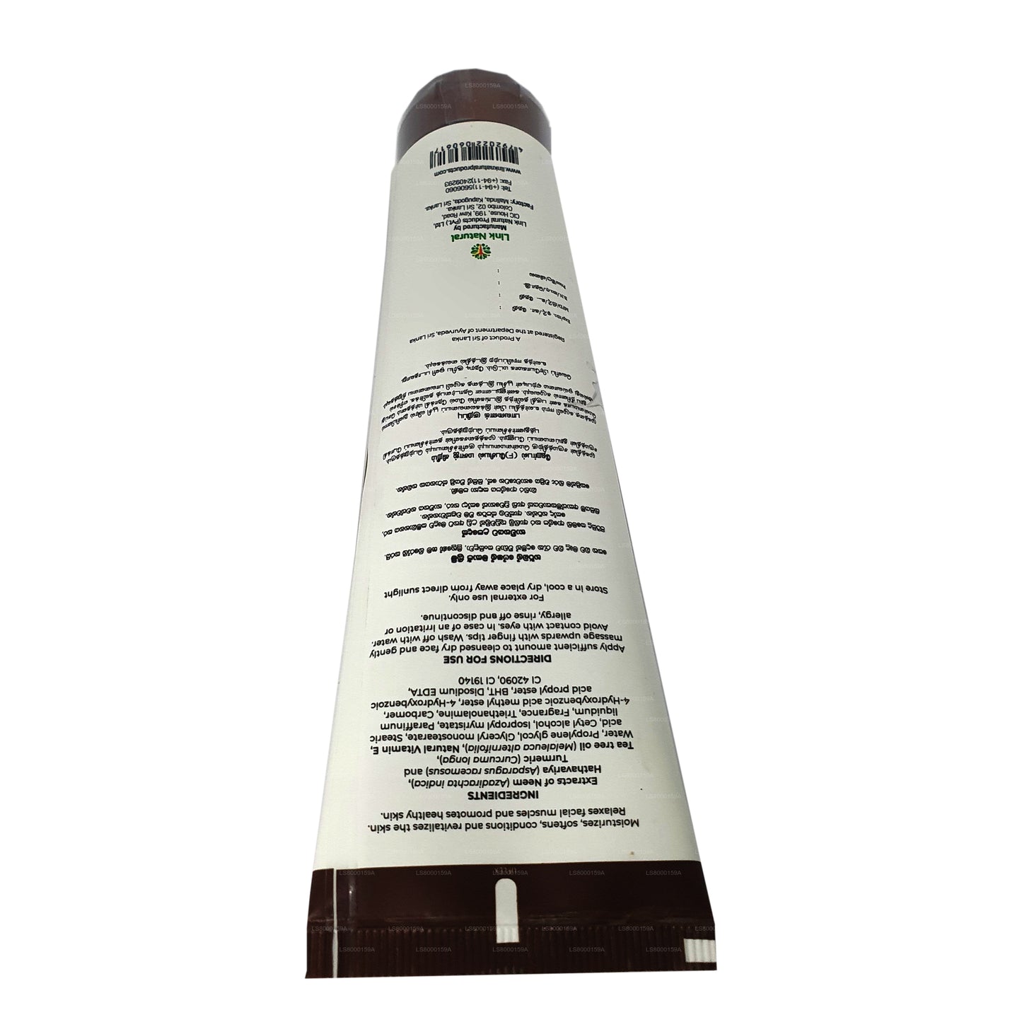 Crème de massage pour le visage Earth Essence (100 ml)