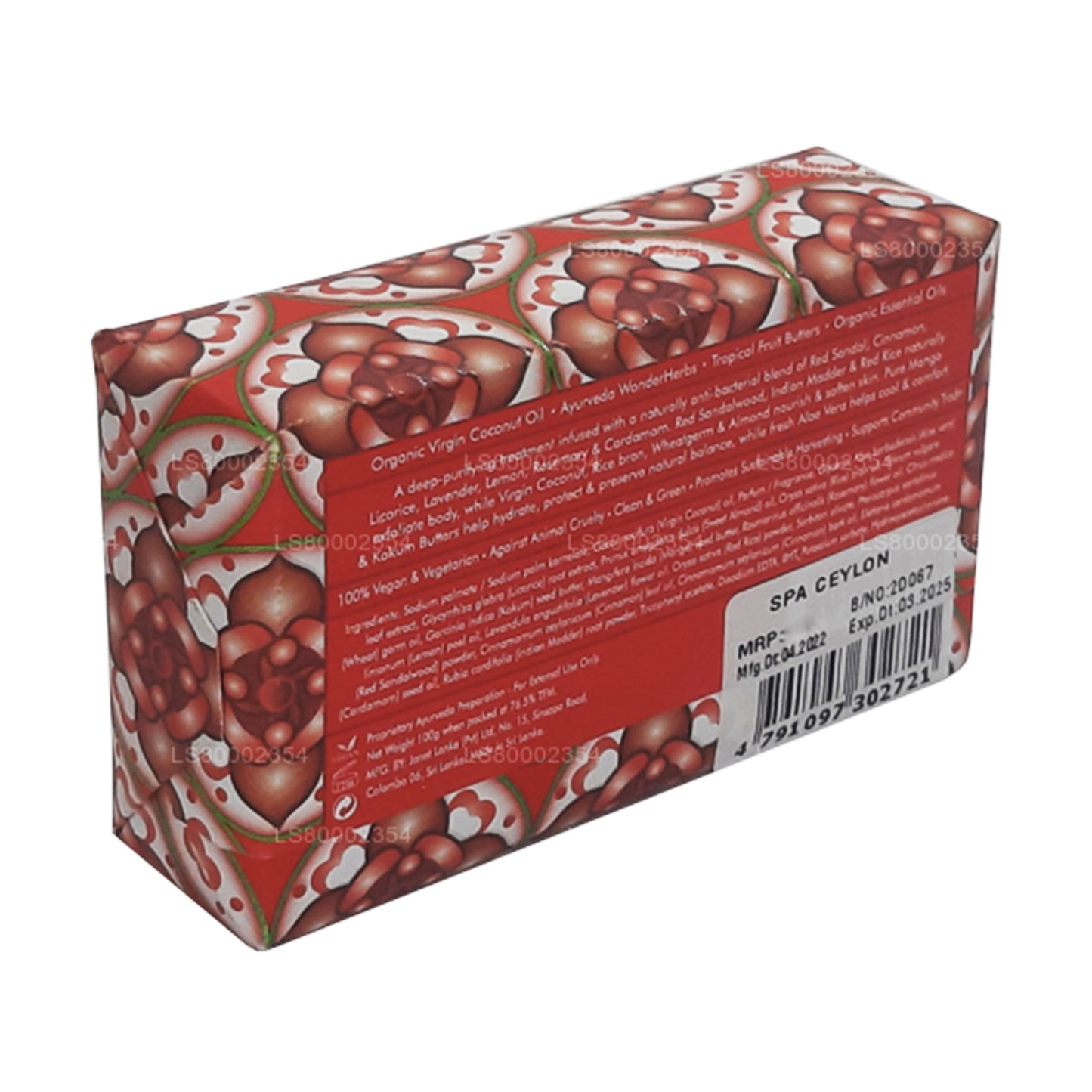 Savon de bien-être exfoliant antibactérien à la sandale rouge de Ceylan et à la cannelle Spa (100 g)