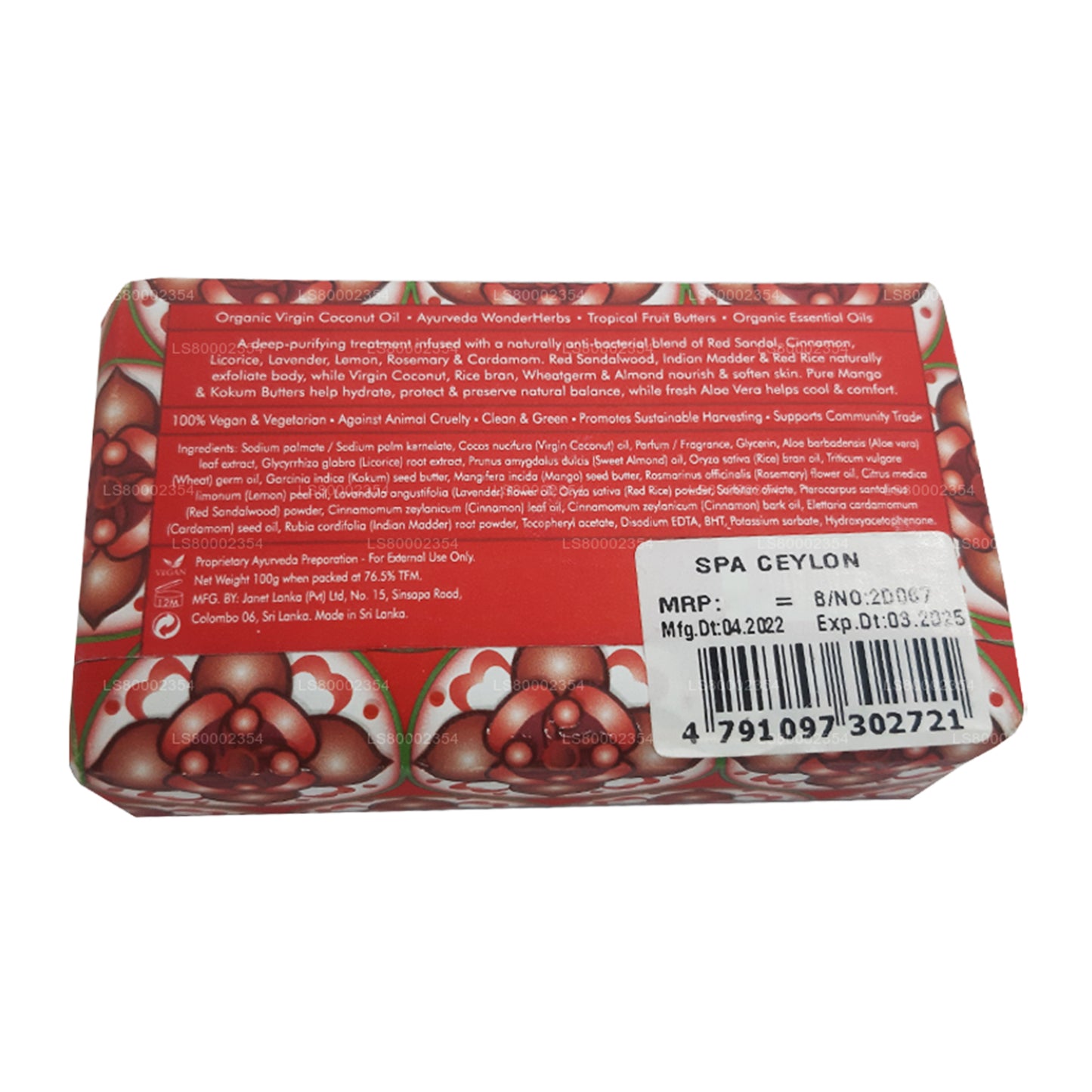 Savon de bien-être exfoliant antibactérien à la sandale rouge de Ceylan et à la cannelle Spa (100 g)
