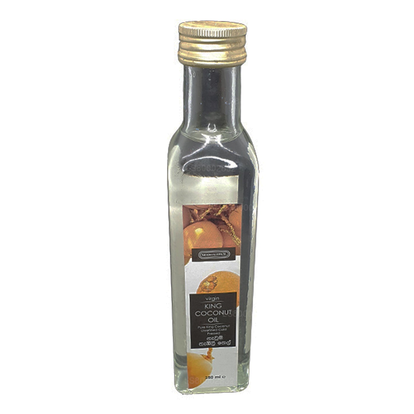 Huile de noix de coco Siddhalepa King (250 ml)