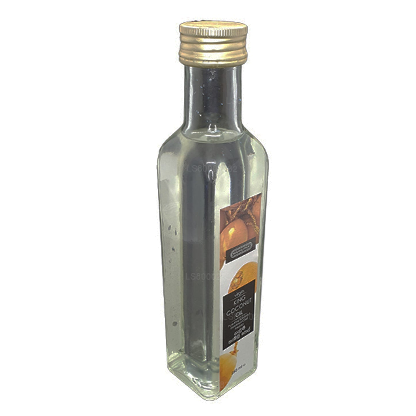 Huile de noix de coco Siddhalepa King (250 ml)