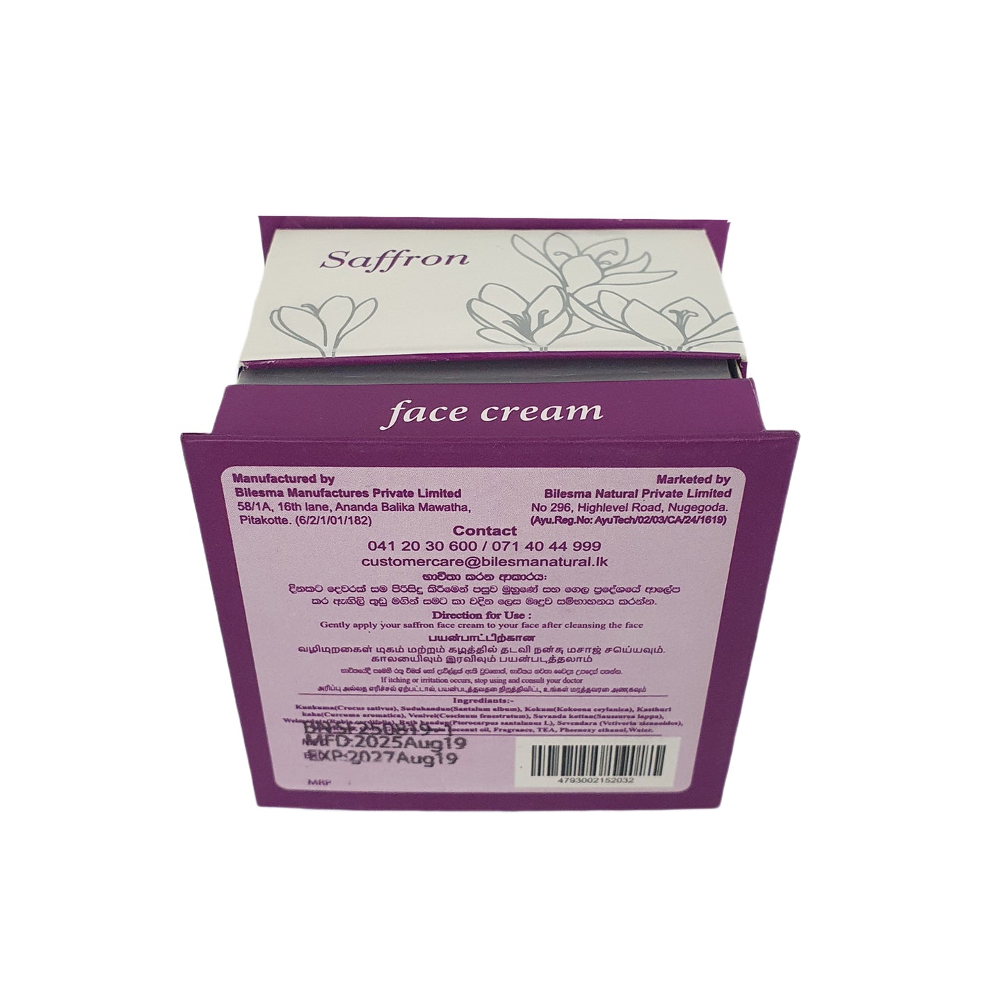 Crème Visage au Safran Naturel Bilesma (50 ml)