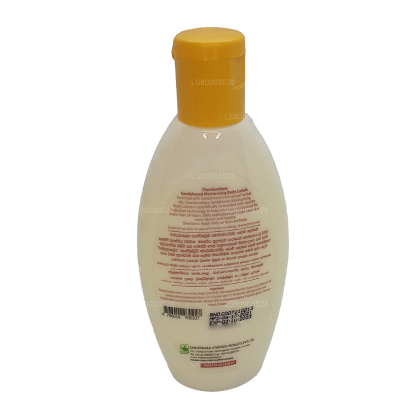Lotion pour le corps Chandanalepa au bois de santal (100 ml)