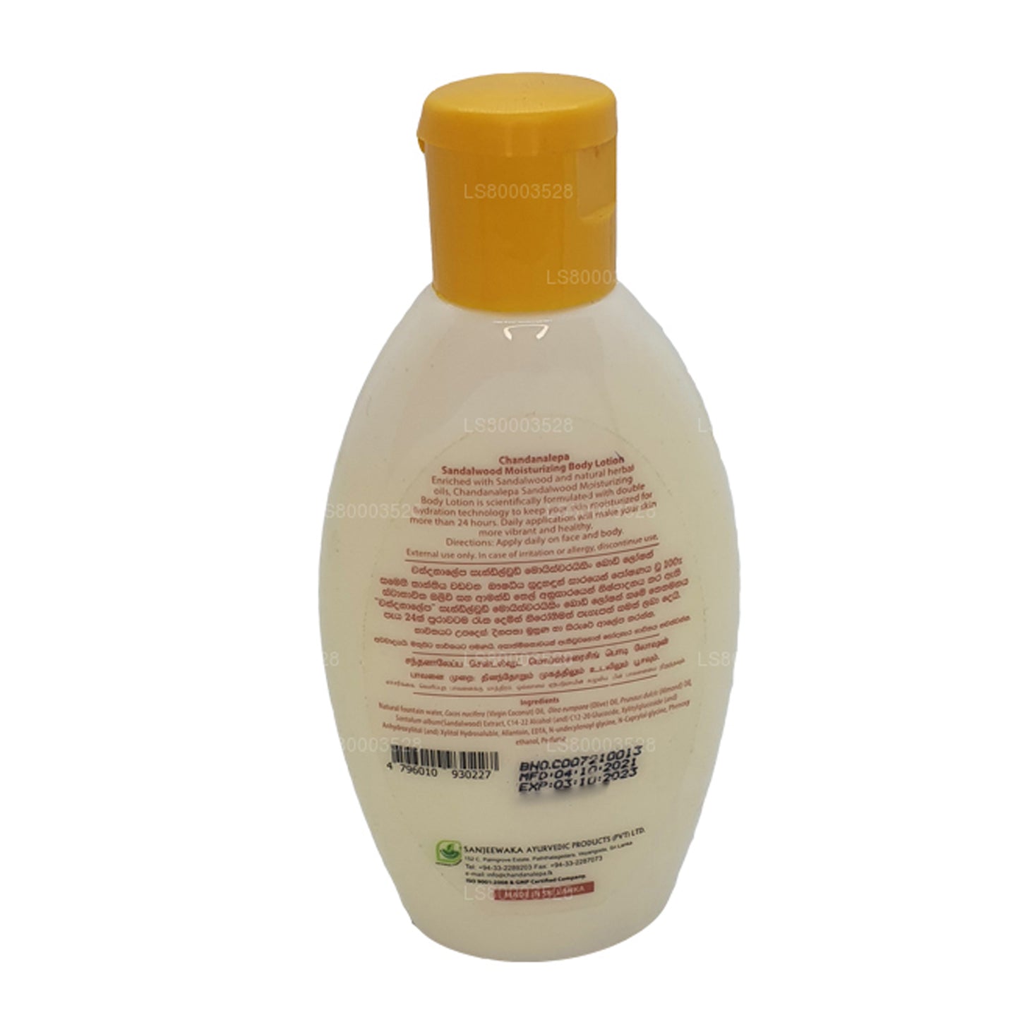 Lotion pour le corps Chandanalepa au bois de santal (100 ml)