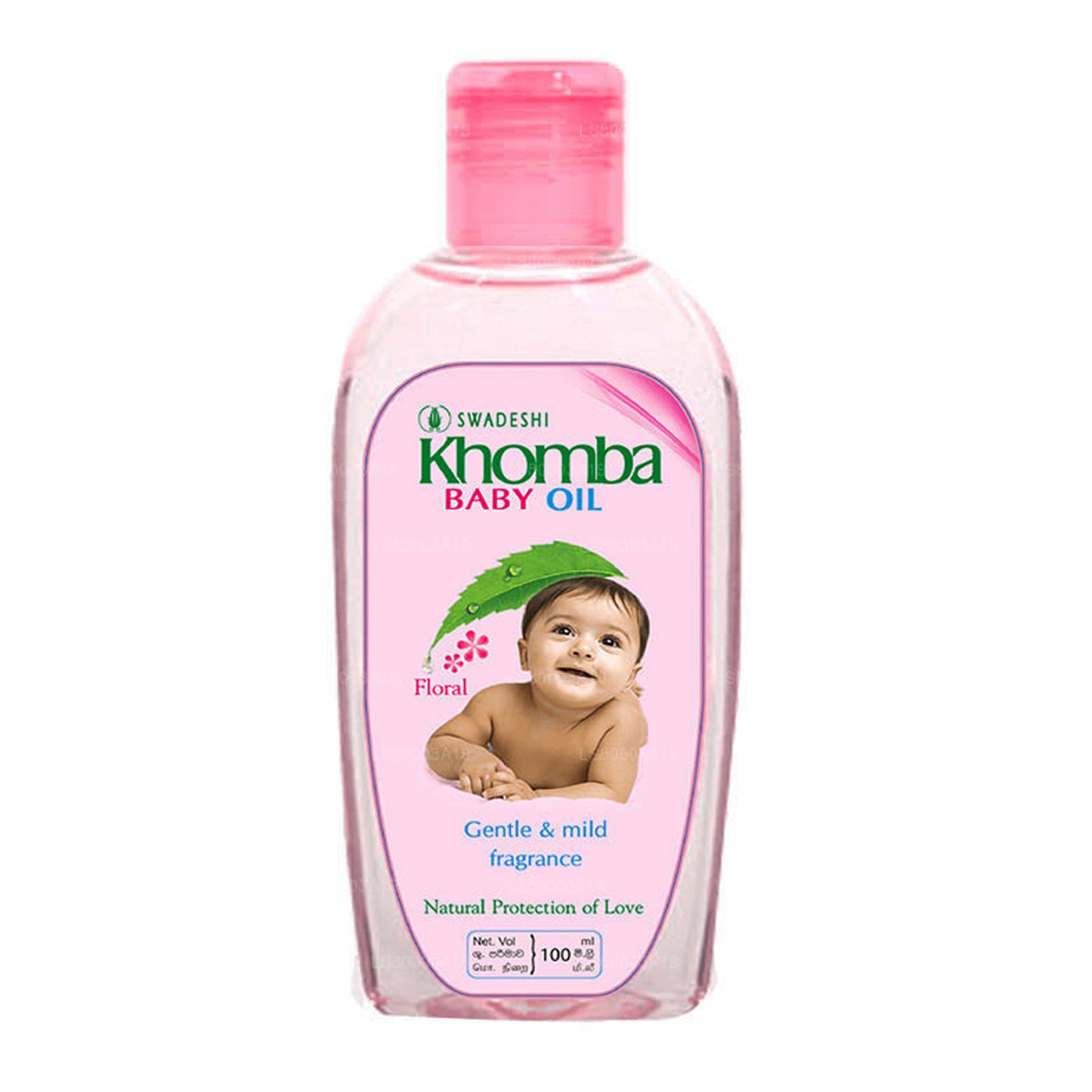 Huile florale Swadeshi Khomba pour bébé (100 ml)