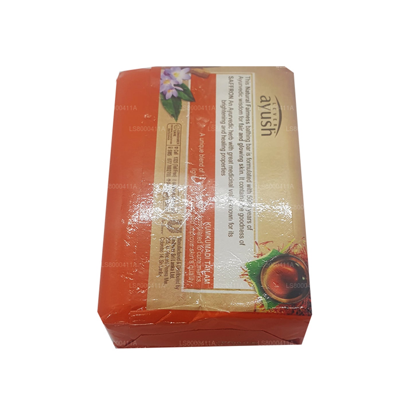 Savon au safran Lever Ayush Natural Fairness (100 g)