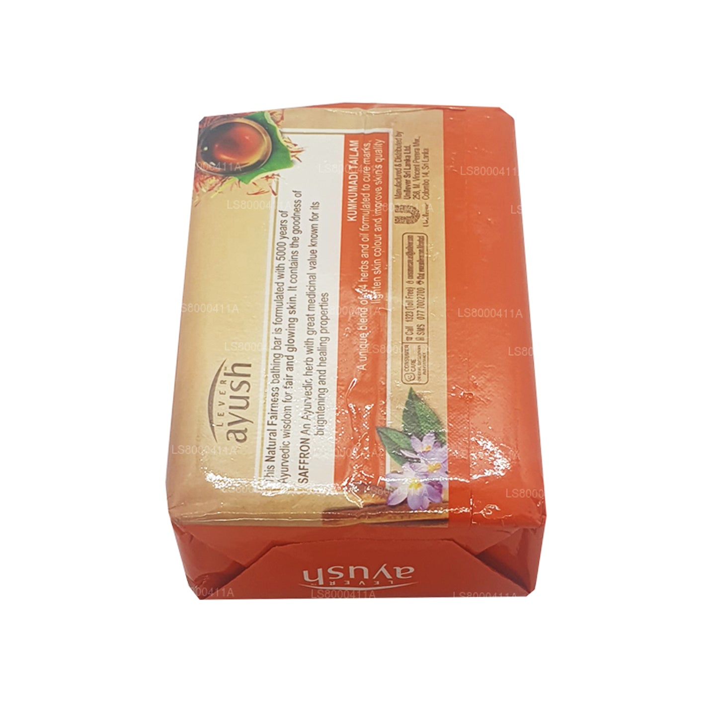 Savon au safran Lever Ayush Natural Fairness (100 g)