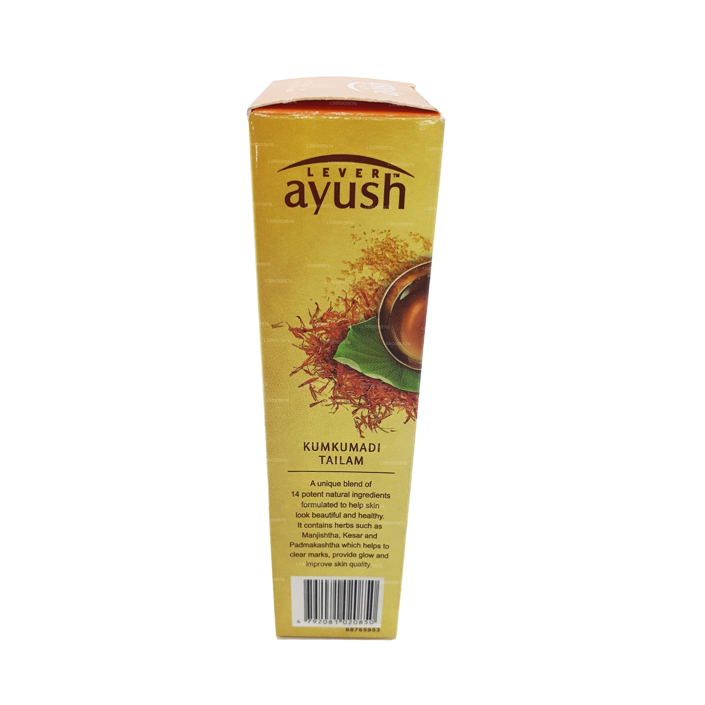 Crème pour le visage Ayush au curcuma (50g)