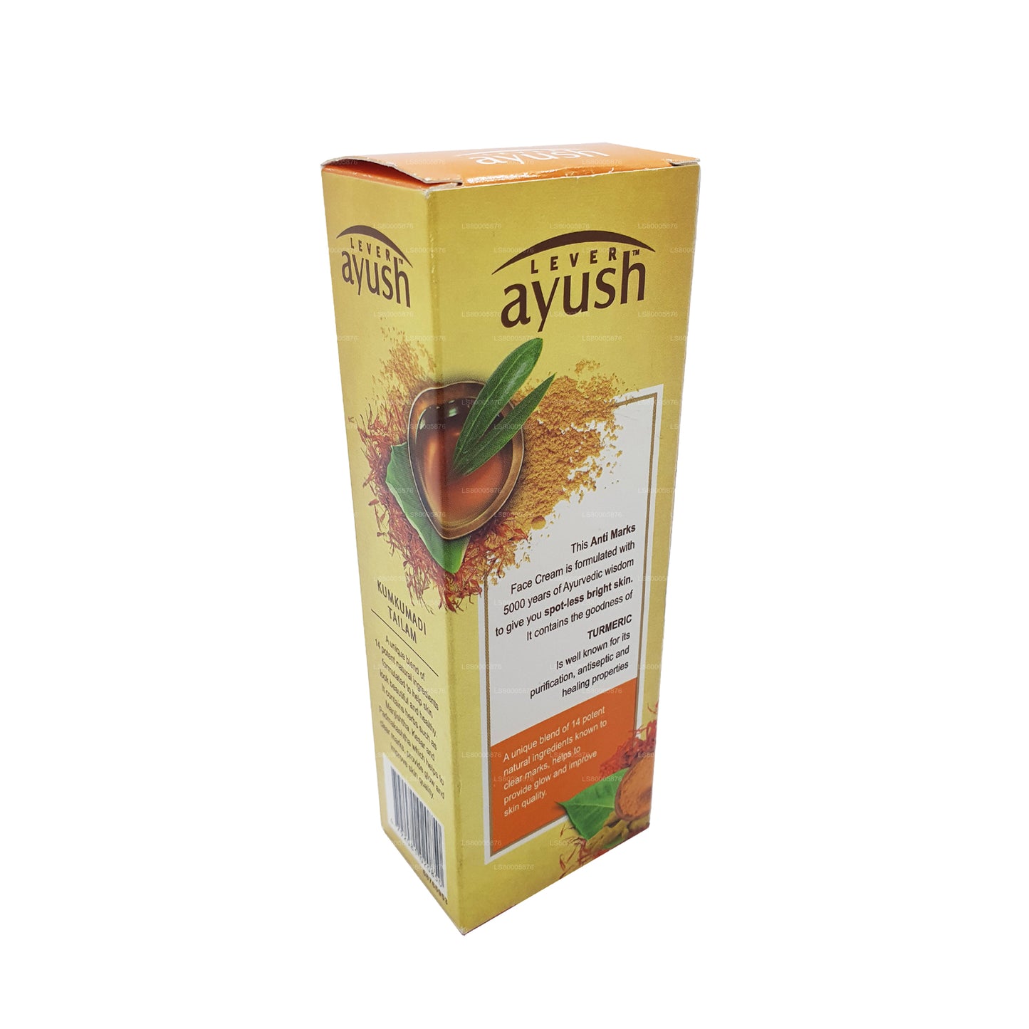 Crème pour le visage Ayush au curcuma (50g)