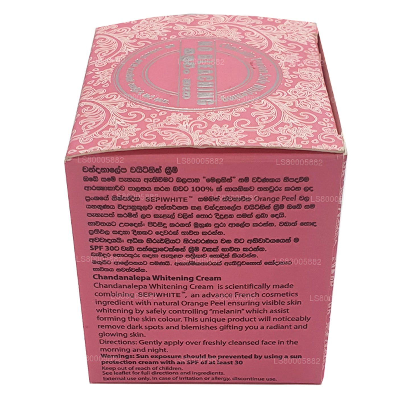 Crème blanchissante Chandanalepa (20g)