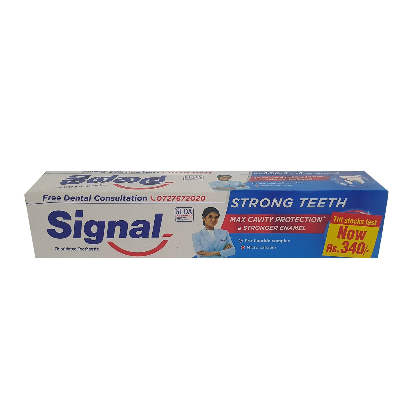 Signal Dents Fortes