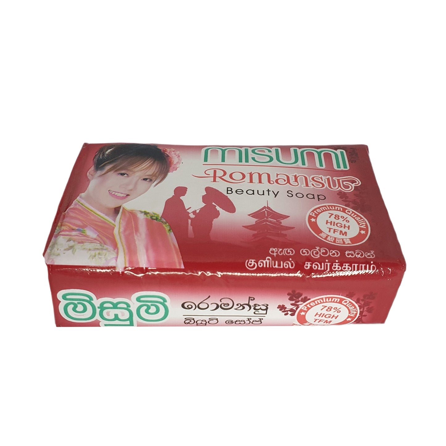 Savon de beauté Misumi Romansu