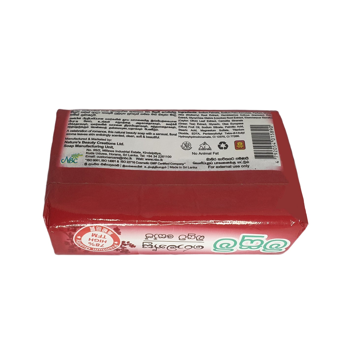 Savon de beauté Misumi Romansu