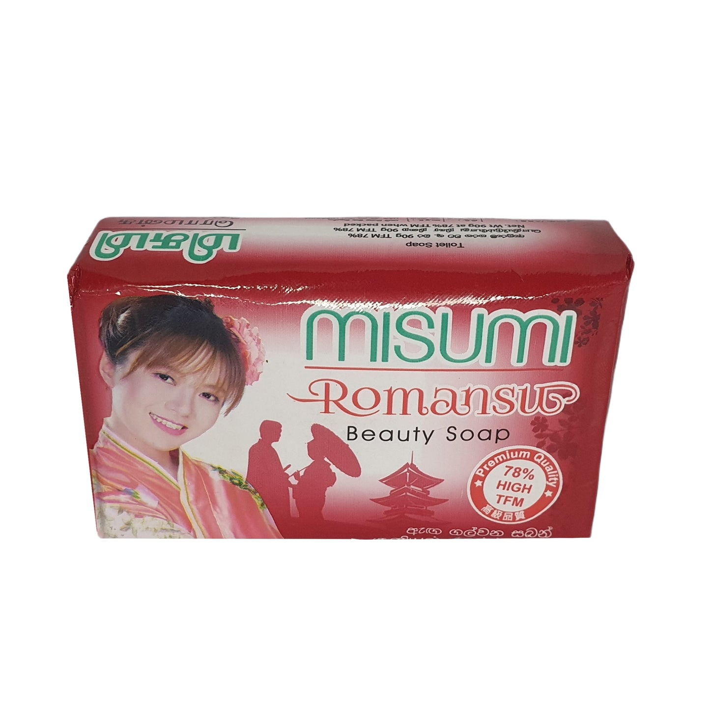 Savon de beauté Misumi Romansu