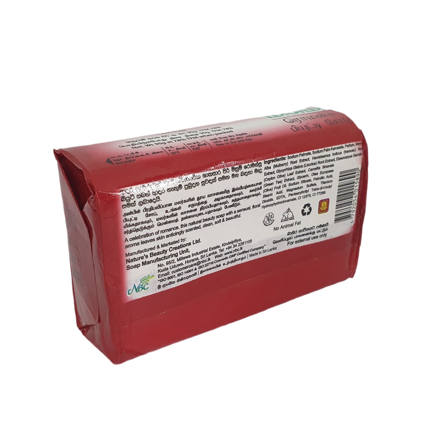 Savon de beauté Misumi Romansu