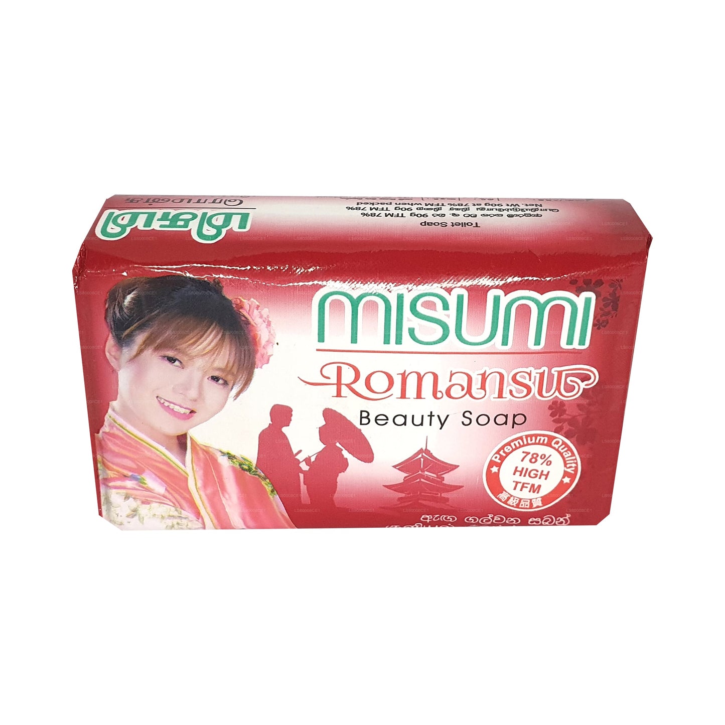 Savon de beauté Misumi Romansu