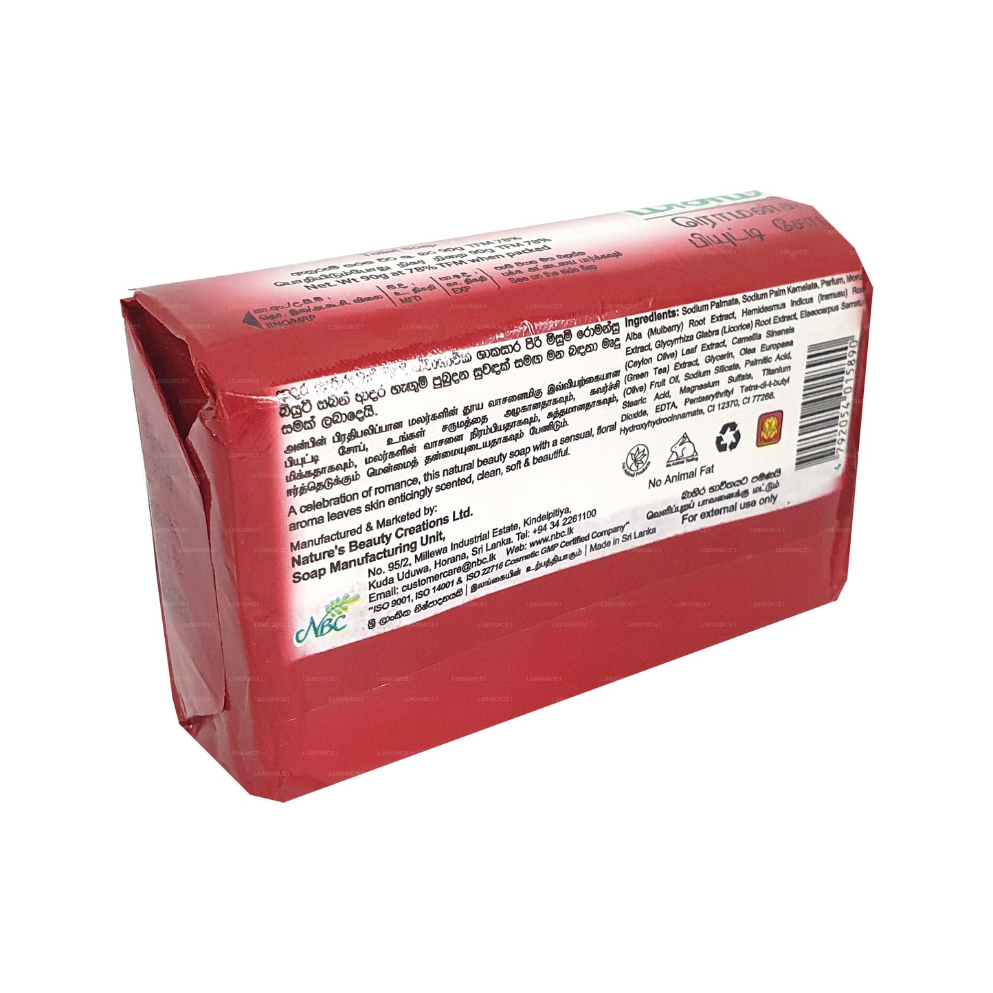 Savon de beauté Misumi Romansu