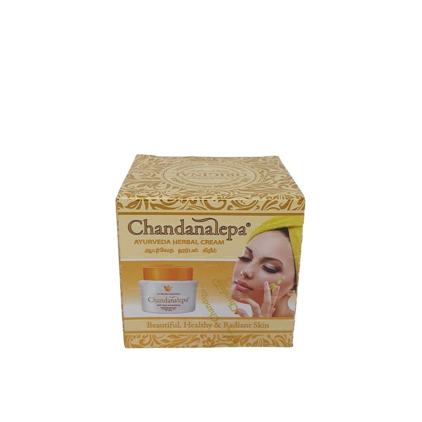 Crème aux herbes Chandanalepa