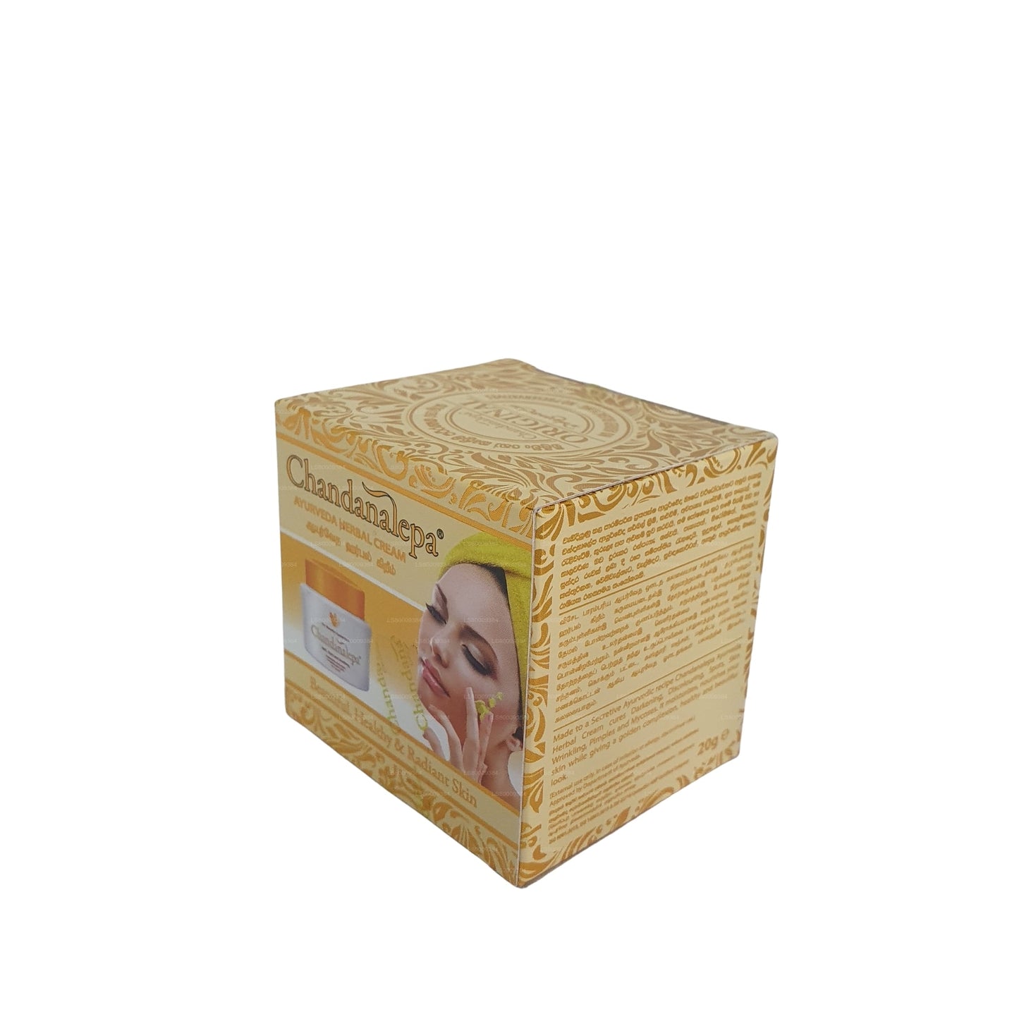 Crème aux herbes Chandanalepa