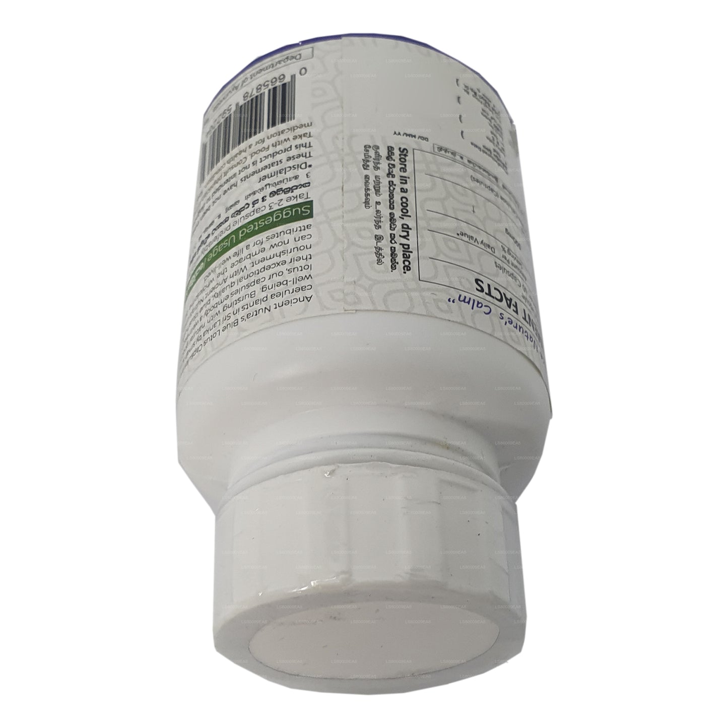 Lotus bleu Ancient Nutra (60 gélules)