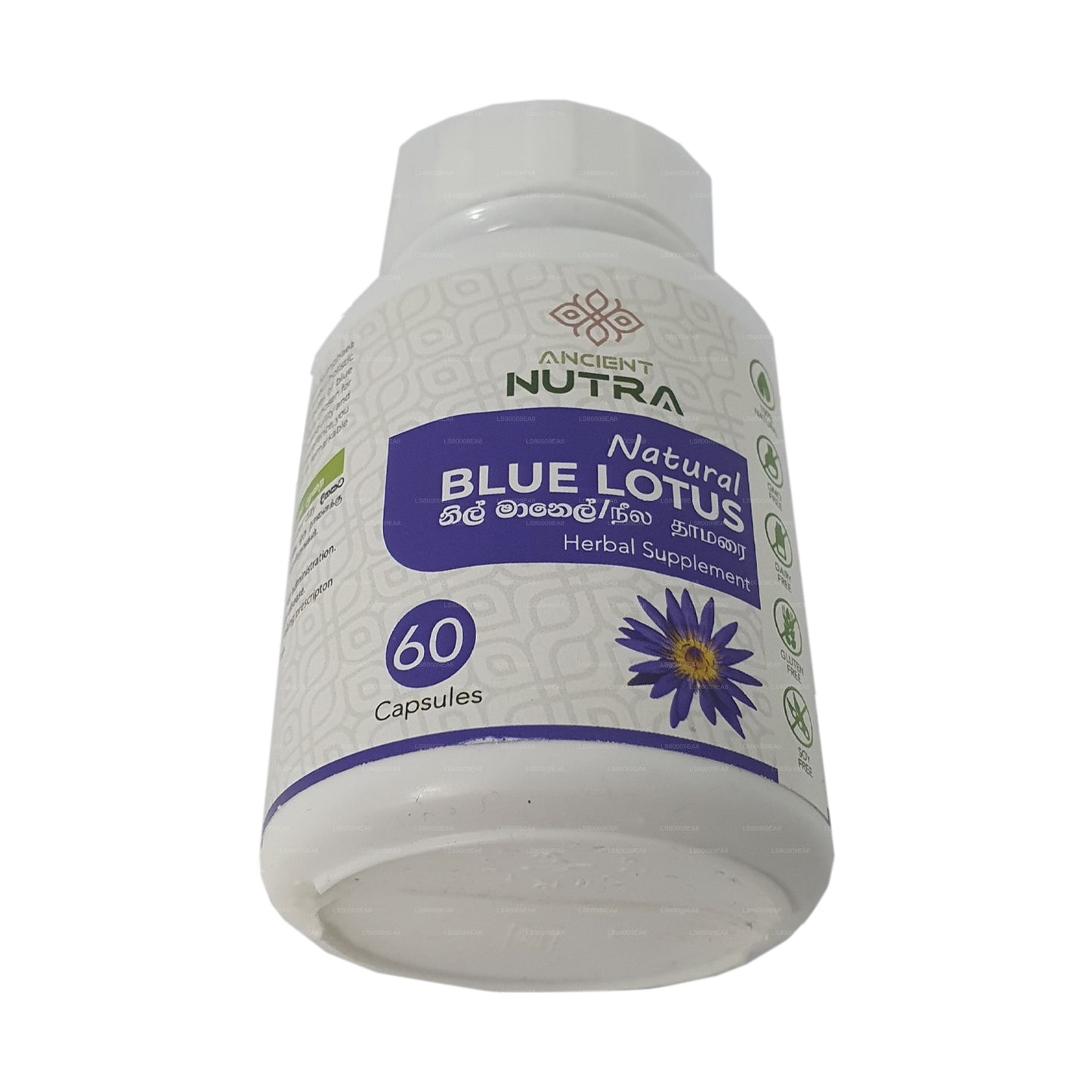 Lotus bleu Ancient Nutra (60 gélules)