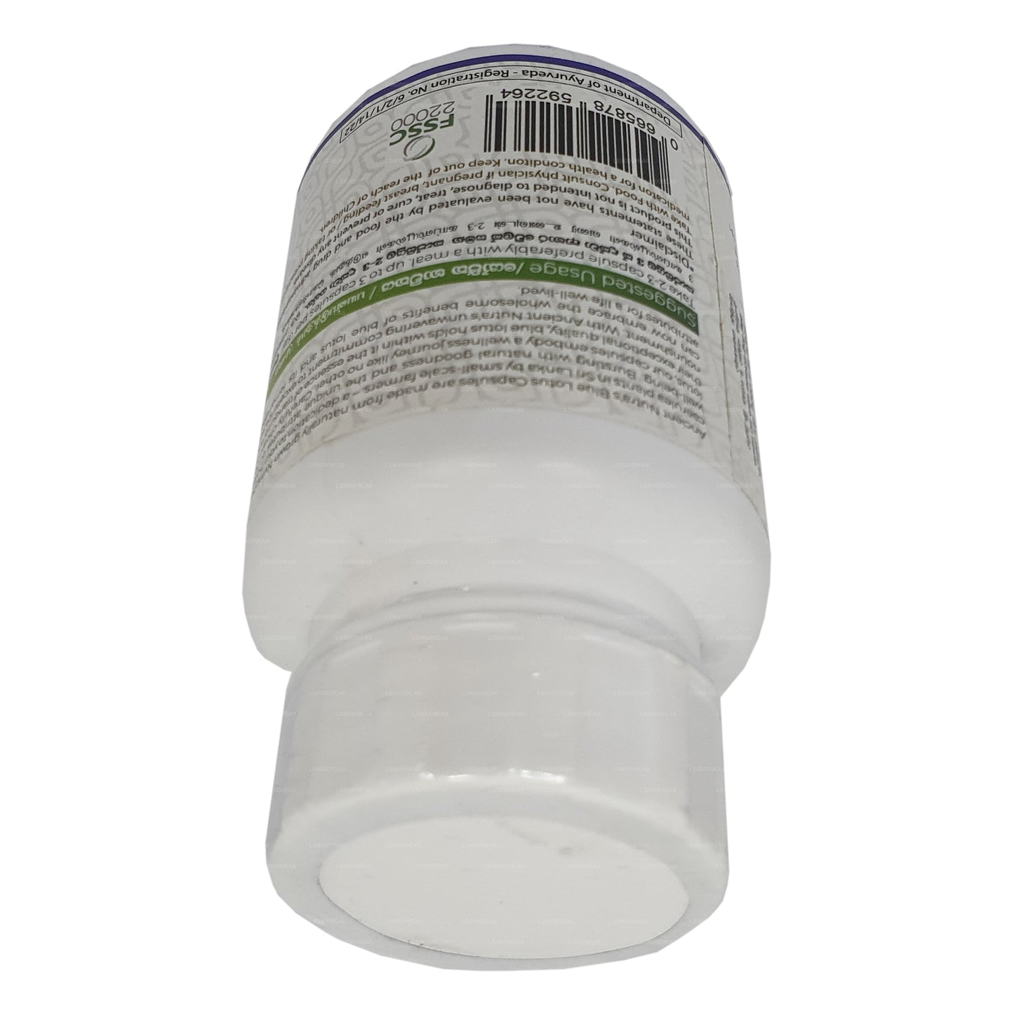 Lotus bleu Ancient Nutra (60 gélules)