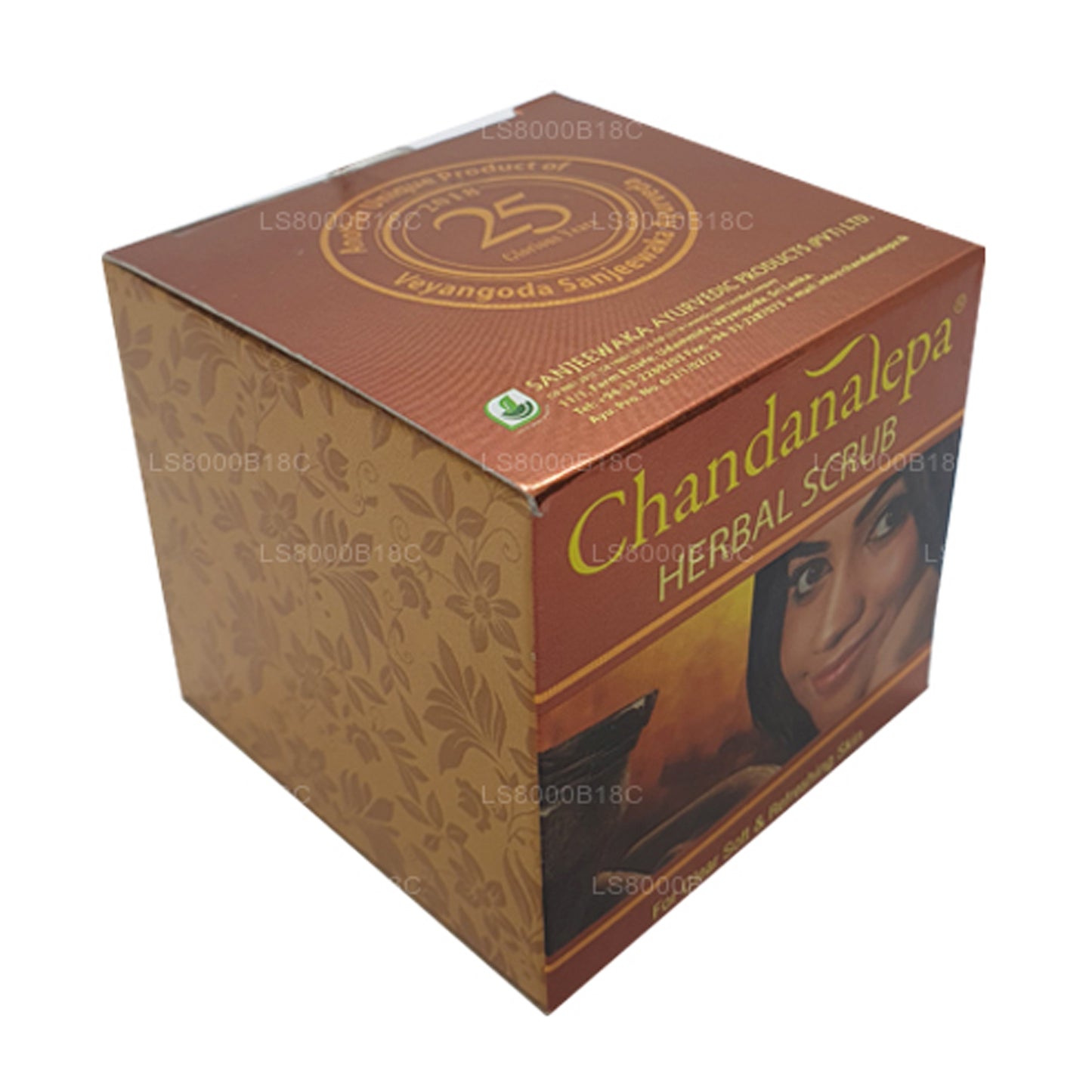 Gommage aux herbes Chandanalepa (20g)