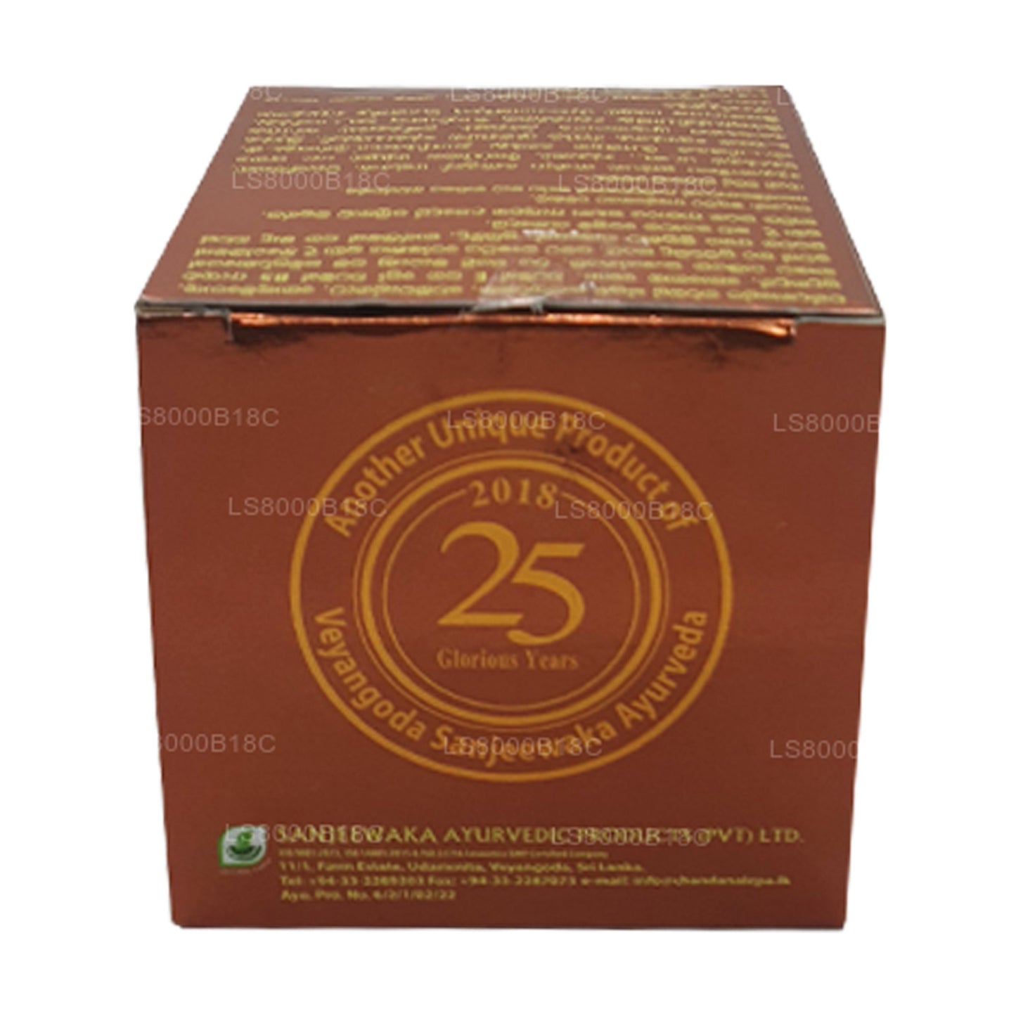 Gommage aux herbes Chandanalepa (20g)