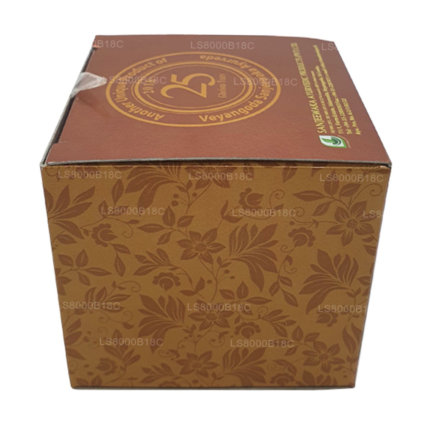 Gommage aux herbes Chandanalepa (20g)