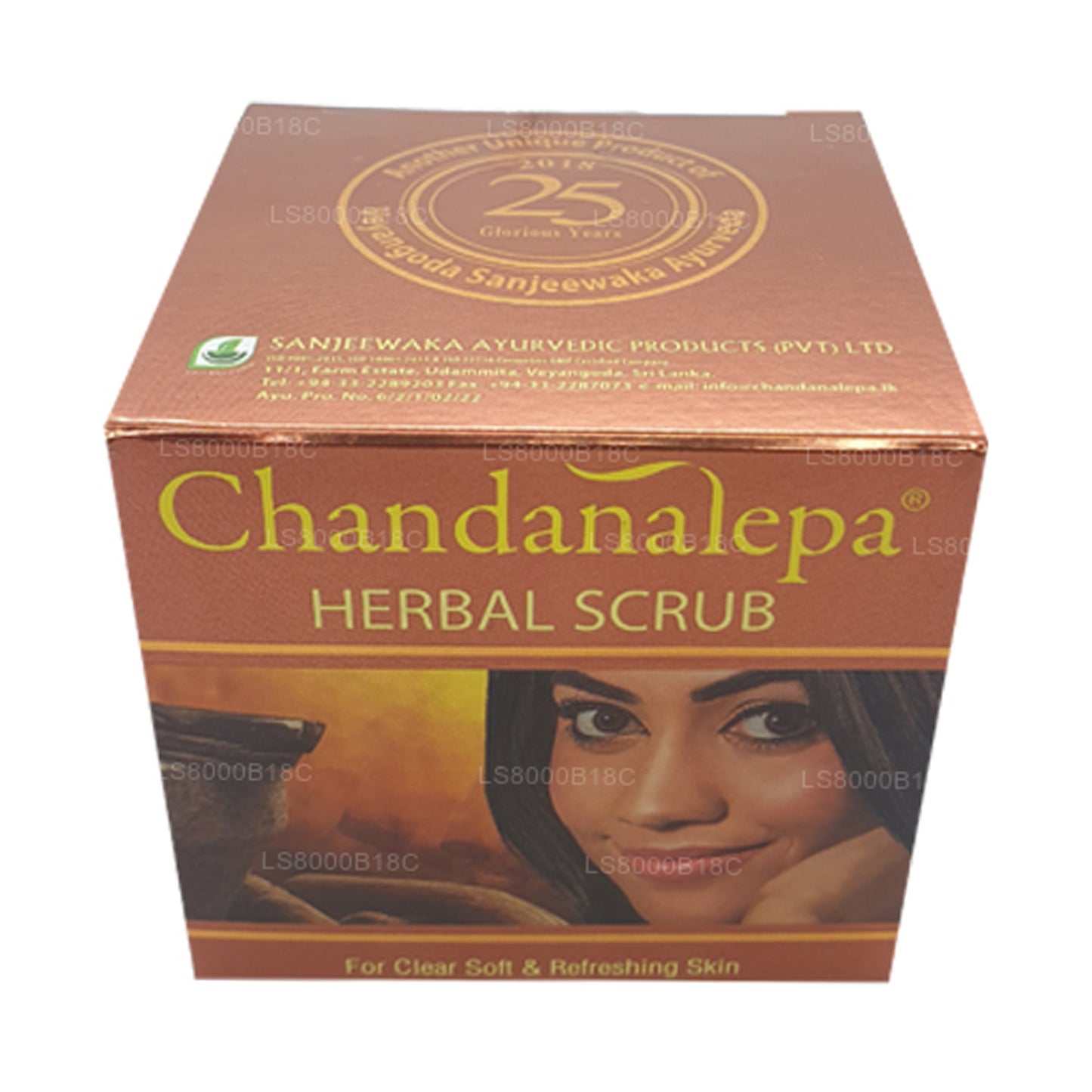 Gommage aux herbes Chandanalepa (20g)