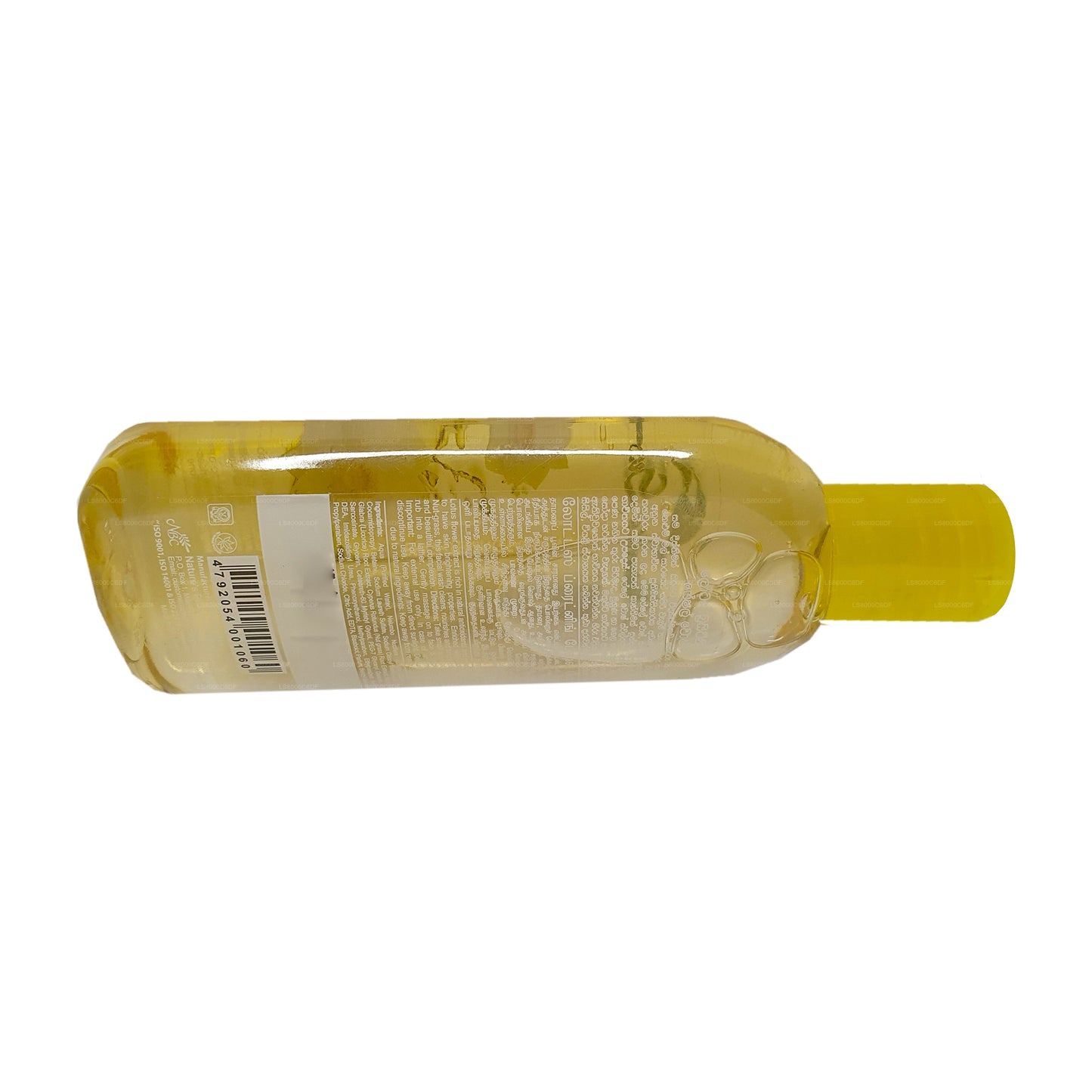 Nettoyant éclaircissant pour le visage Nature`s Secrets Lotus (100 ml)