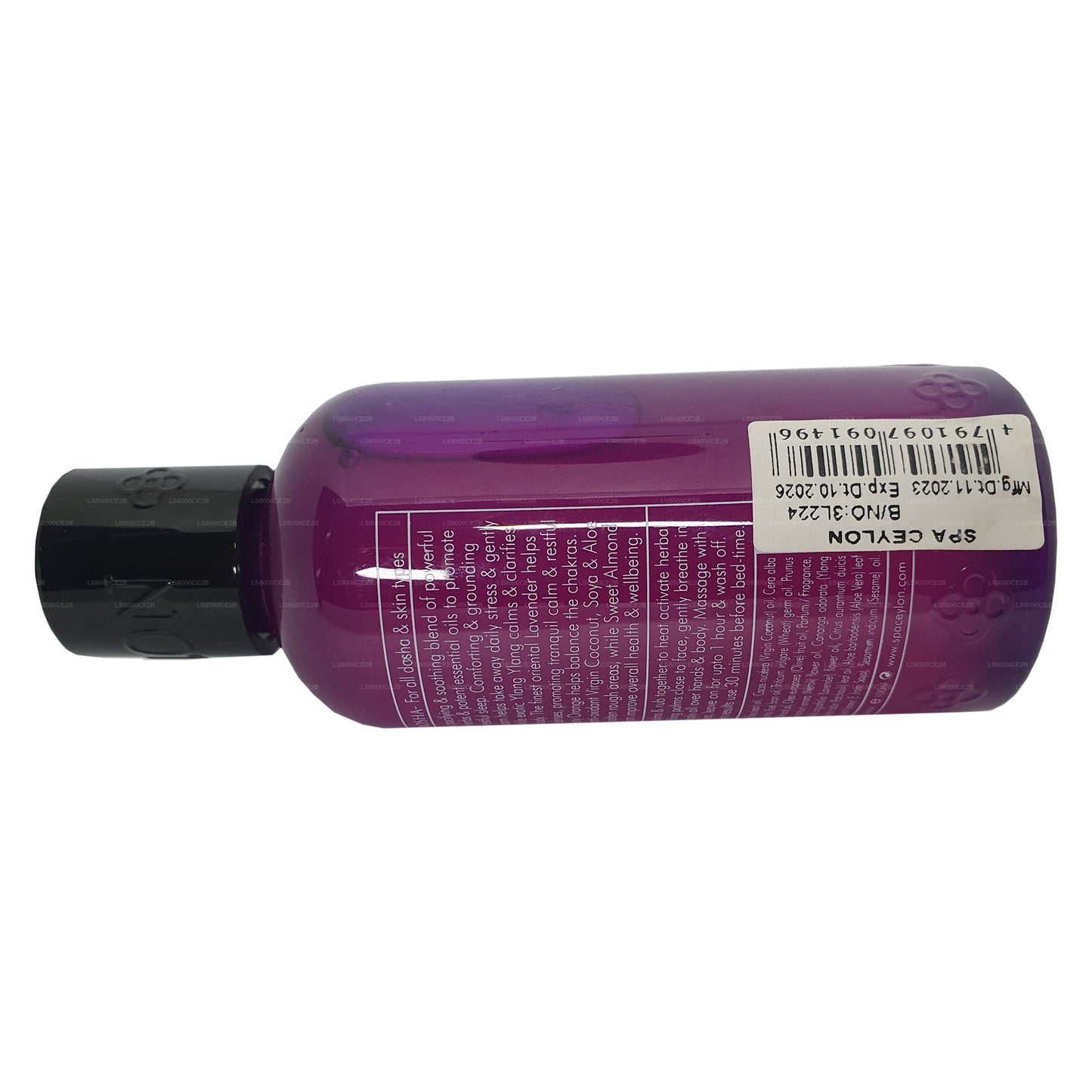 Sérum de massage corporel apaisant intense Spa Ceylon Sleep (100 ml)