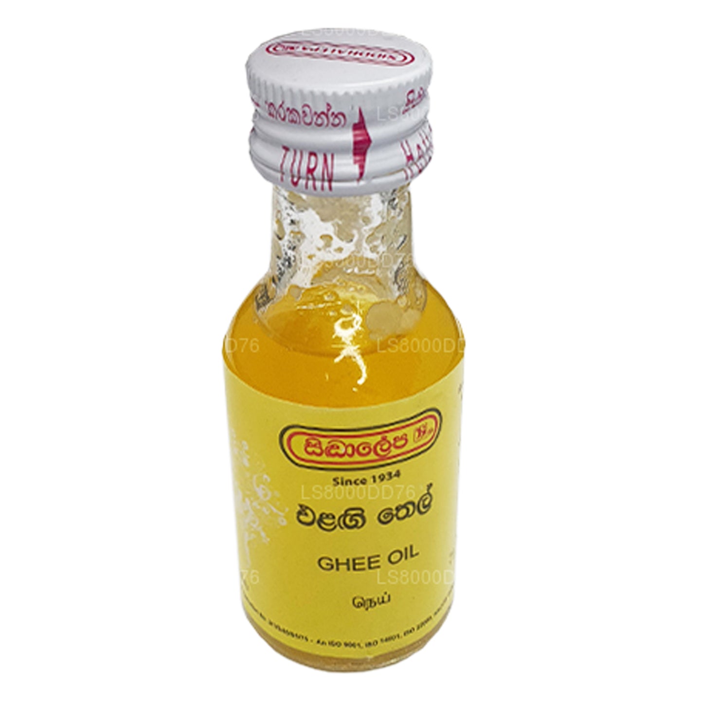 Huile de ghee Siddhalepa (30 ml)