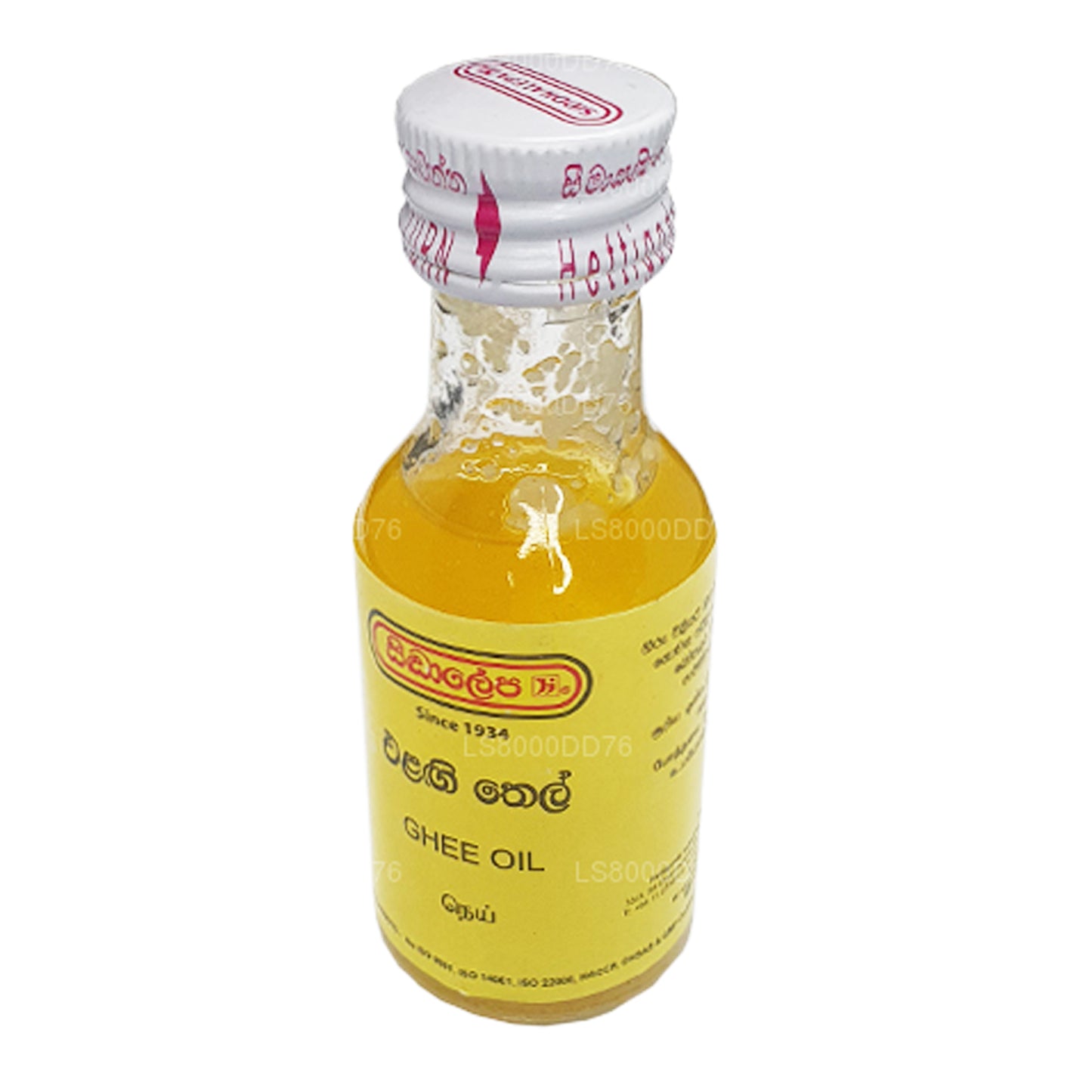 Huile de ghee Siddhalepa (30 ml)