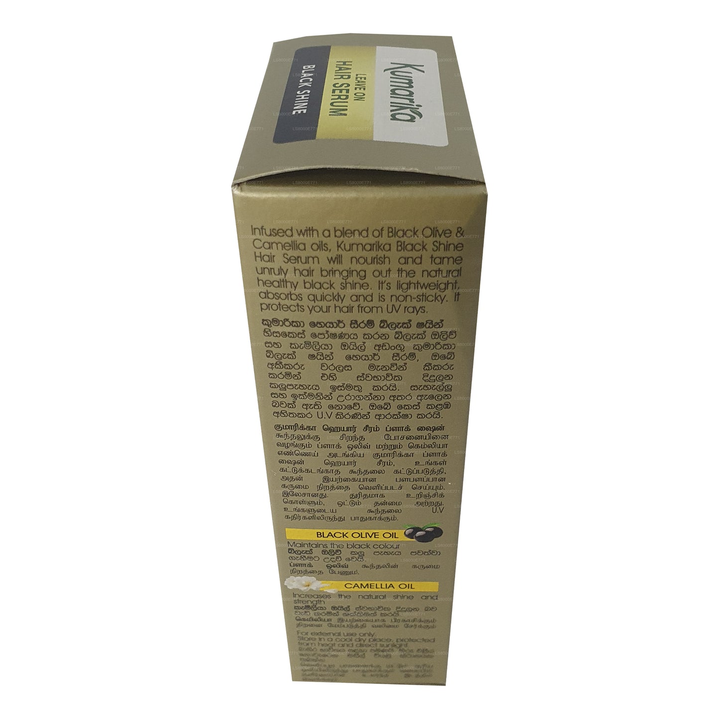 Sérum capillaire Kumarika Black Shine (50 ml)