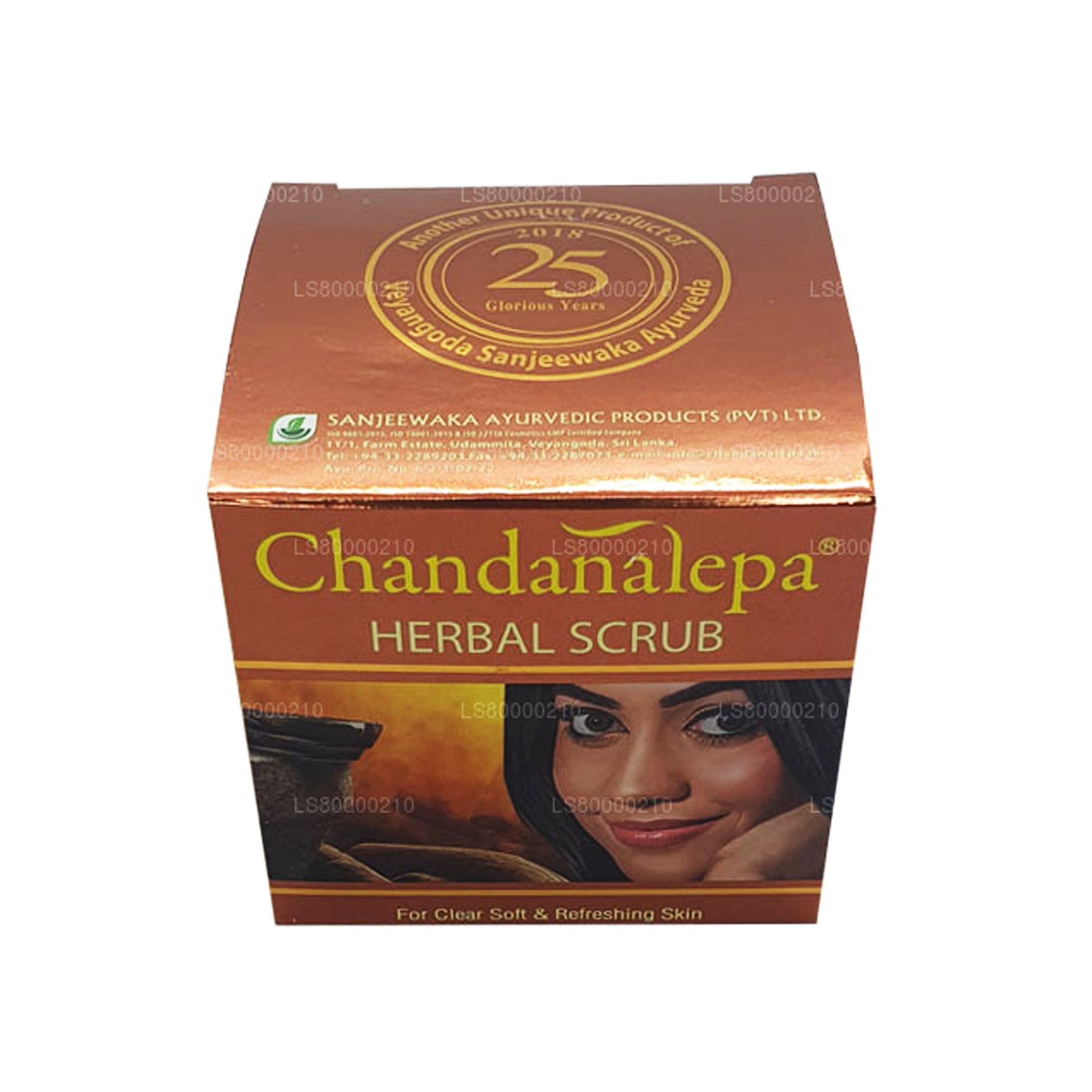 Gommage aux herbes Chandanalepa (40g)