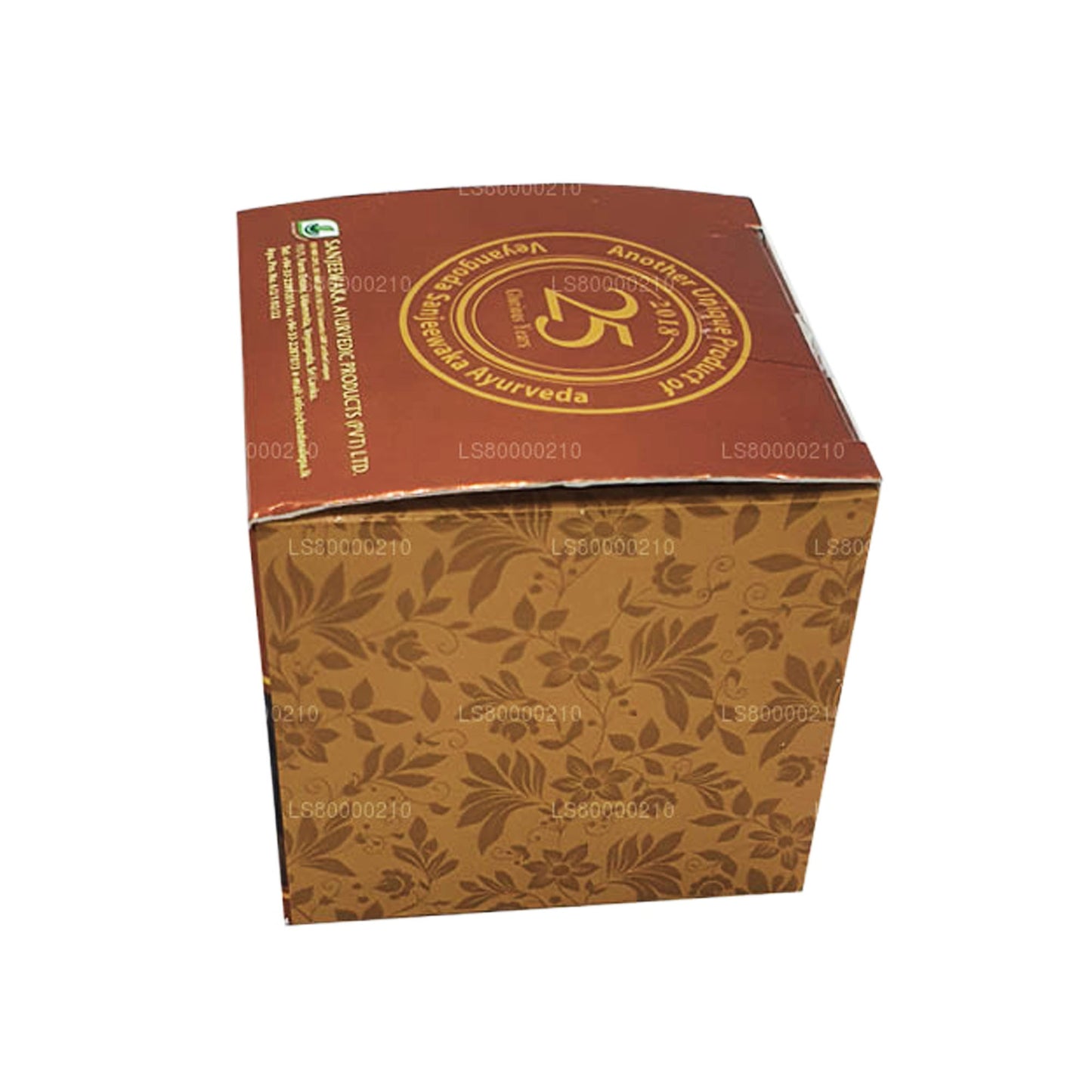 Gommage aux herbes Chandanalepa (40g)